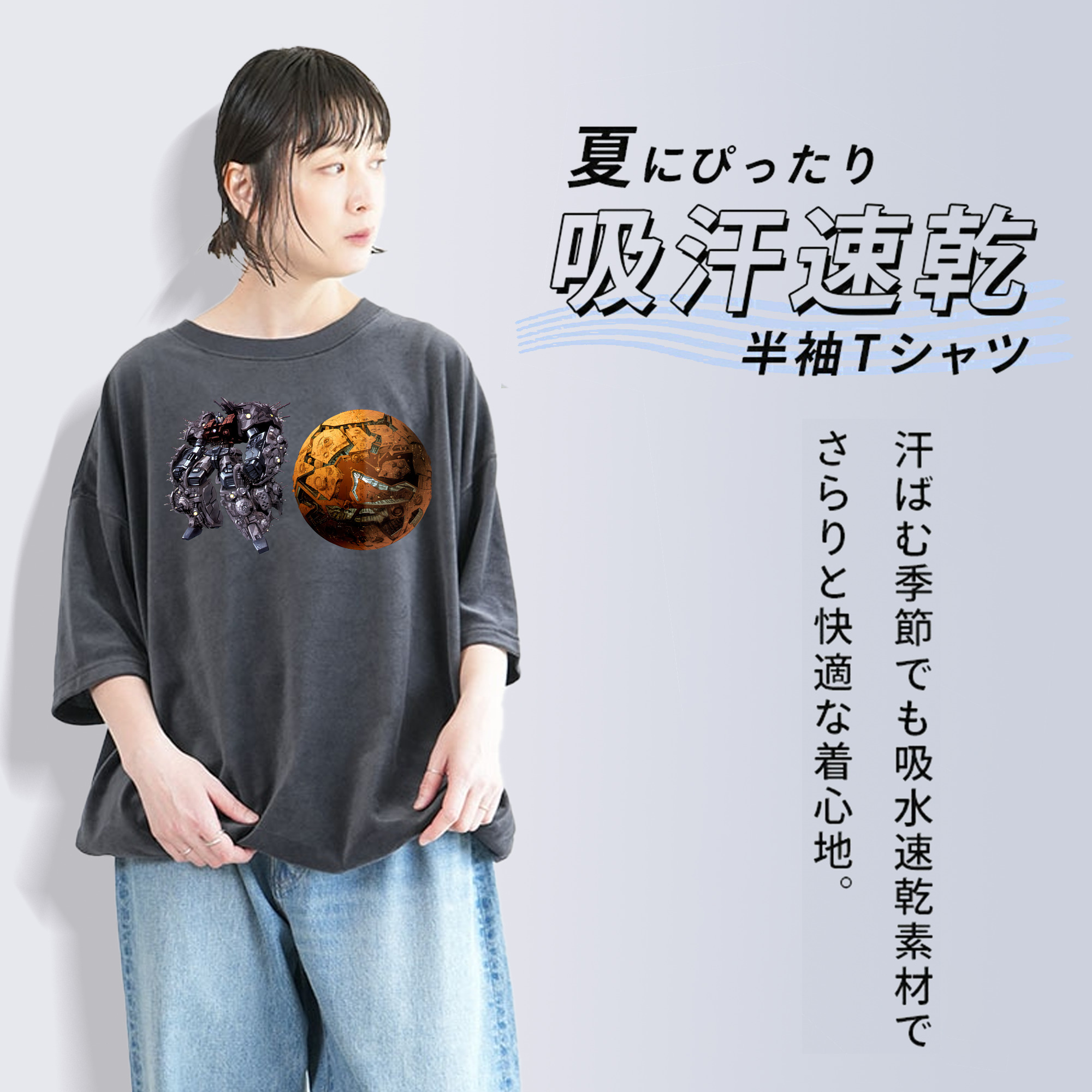 Transformers トランスフォーマー 綿100% ヴィンテージ風 半袖Tシャツ（フロントプリント）