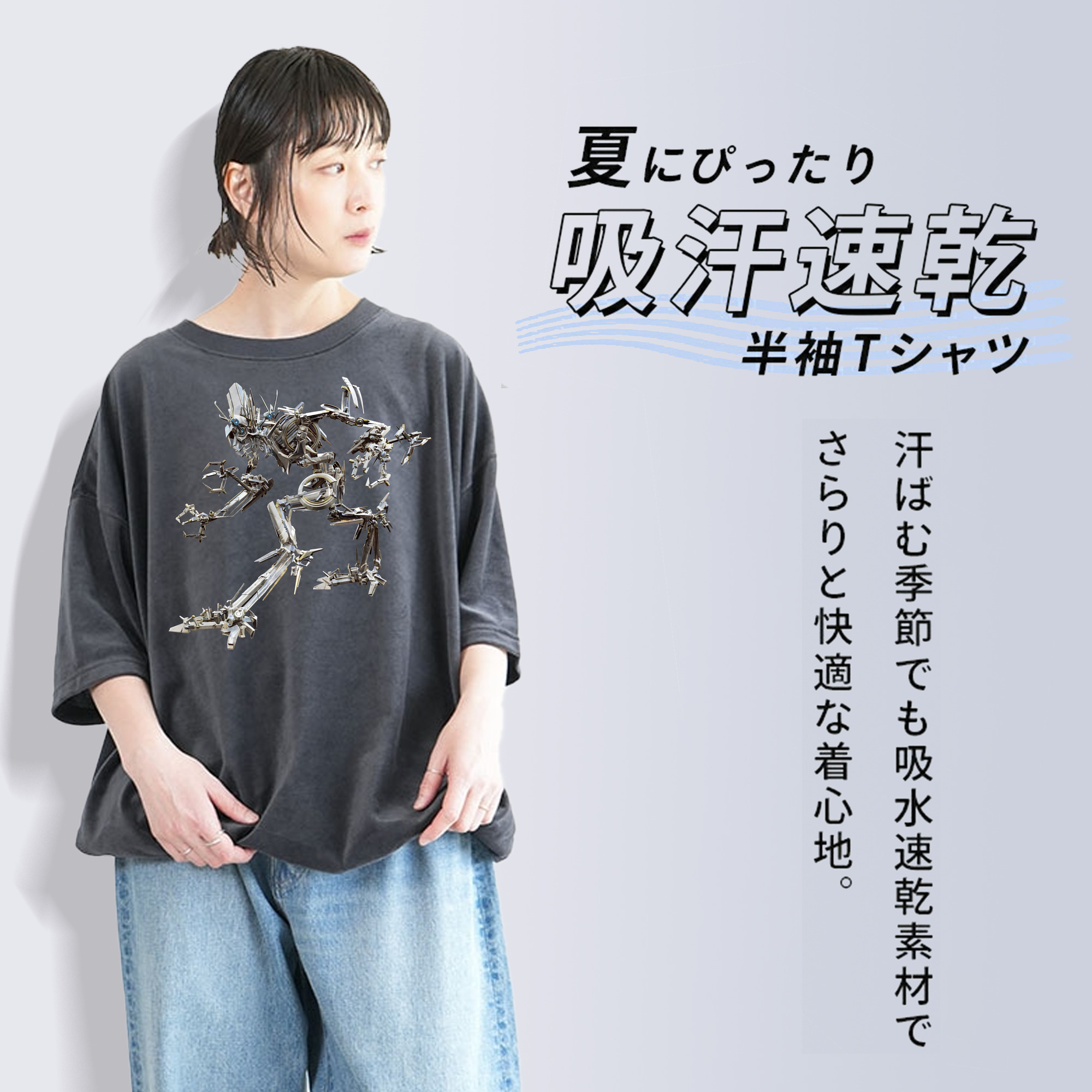 Transformers トランスフォーマー 綿100% ヴィンテージ風 半袖Tシャツ（フロントプリント）