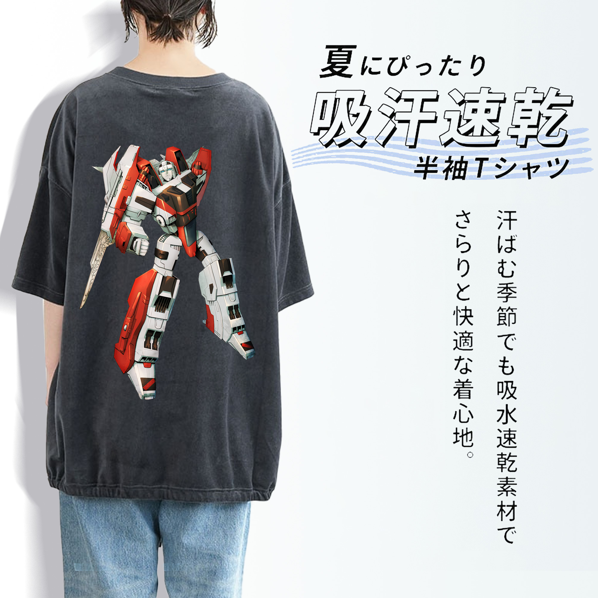 Transformers トランスフォーマー 綿100% ヴィンテージ風 半袖Tシャツ（背面プリント）