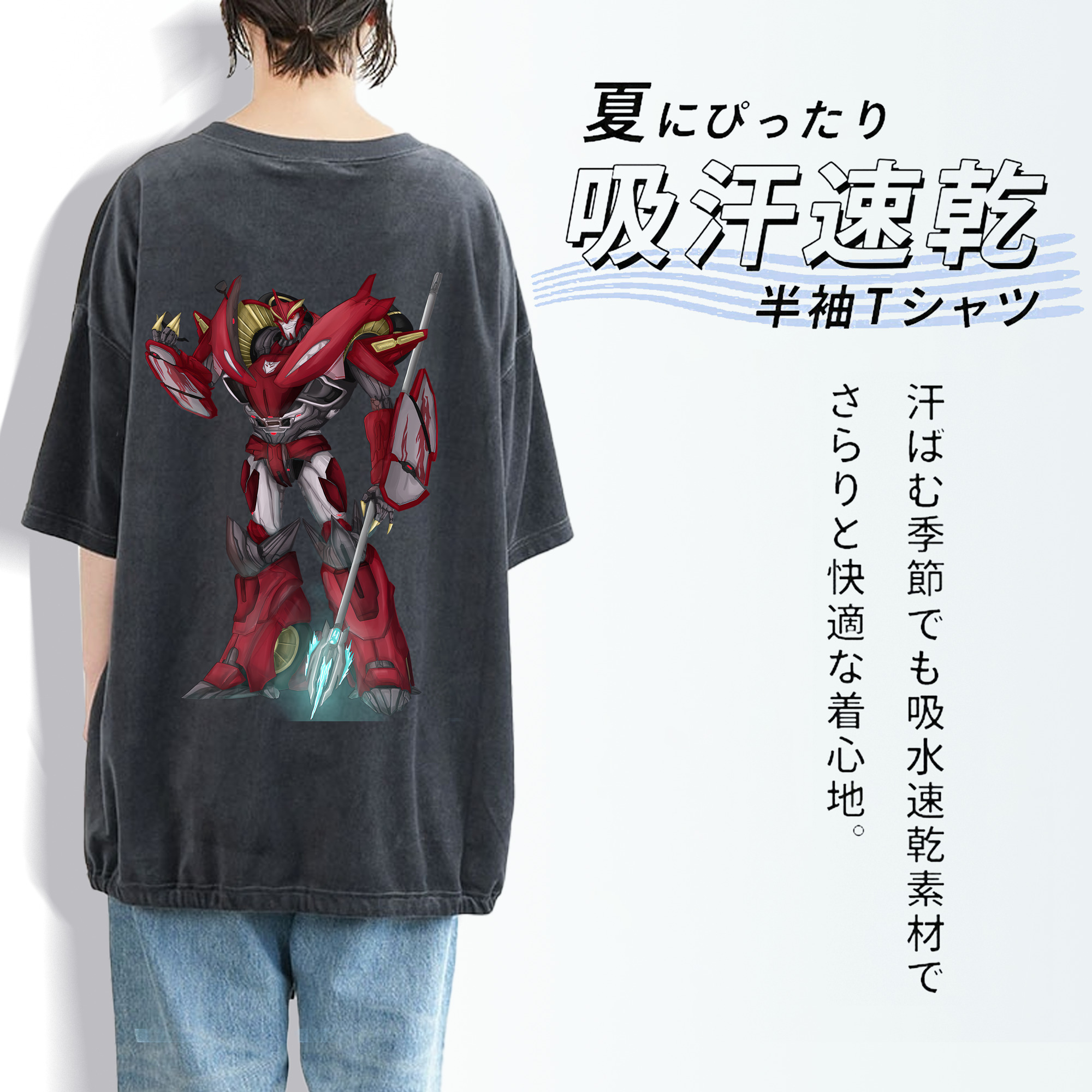Transformers トランスフォーマー 綿100% ヴィンテージ風 半袖Tシャツ（背面プリント）
