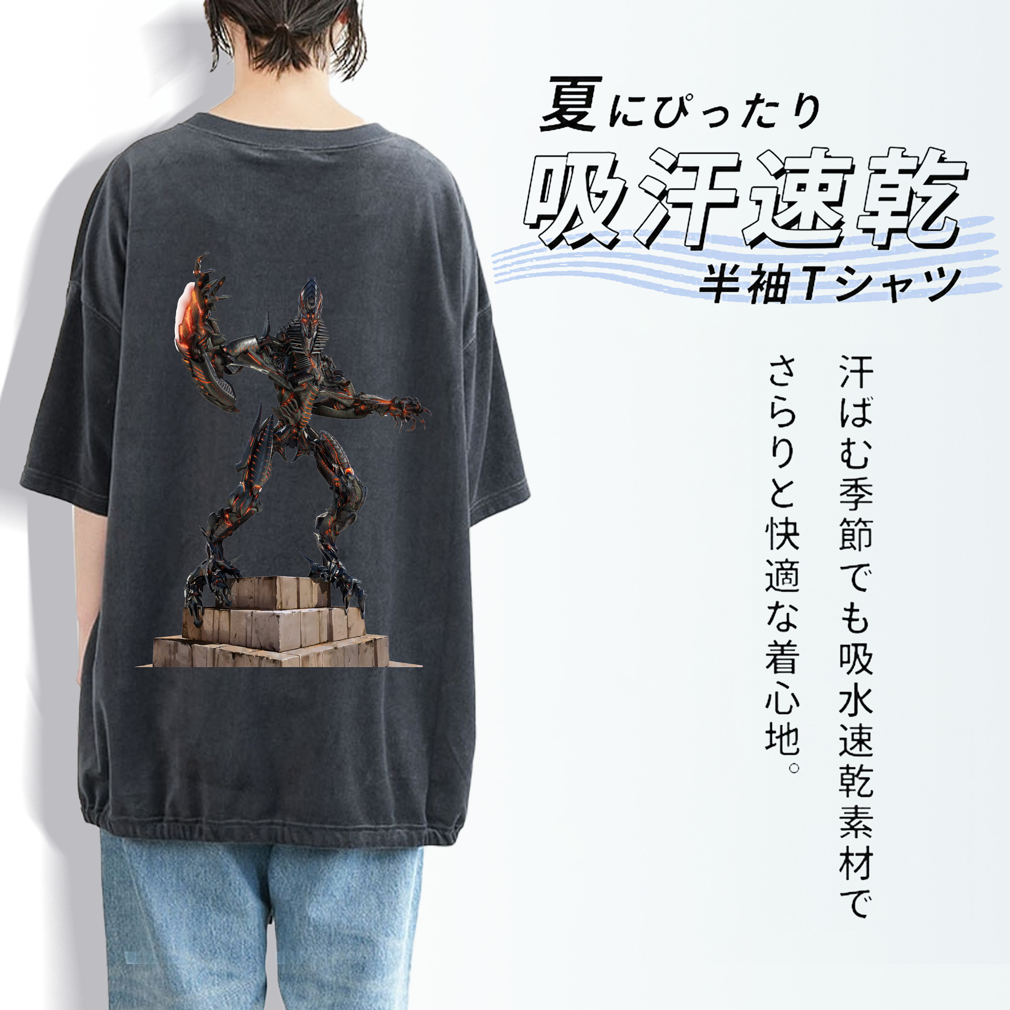 Transformers トランスフォーマー 綿100% ヴィンテージ風 半袖Tシャツ（背面プリント）