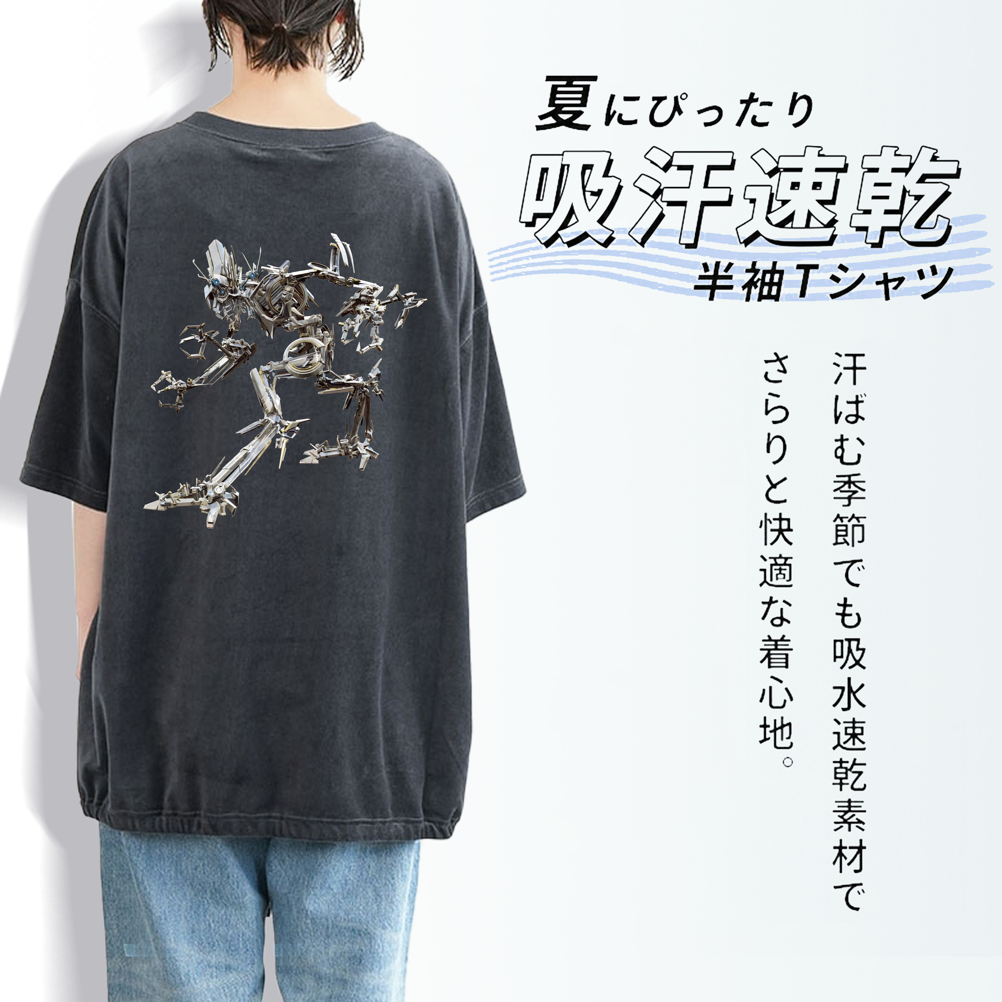 Transformers トランスフォーマー 綿100% ヴィンテージ風 半袖Tシャツ（背面プリント）