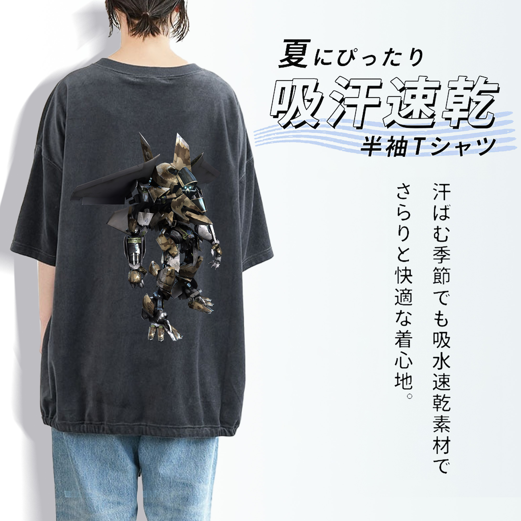 Transformers トランスフォーマー 綿100% ヴィンテージ風 半袖Tシャツ（背面プリント）