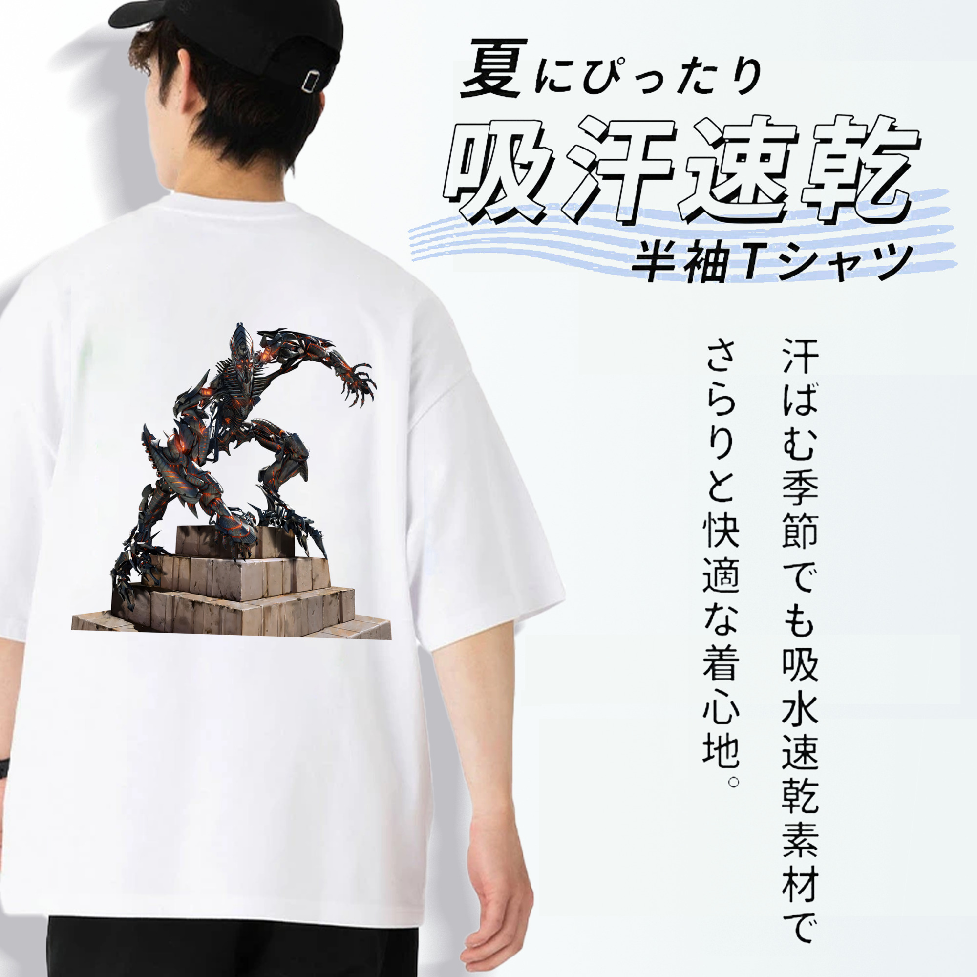 Transformers トランスフォーマー 綿100％ メンズ半袖Tシャツ（バックプリント） 通気性