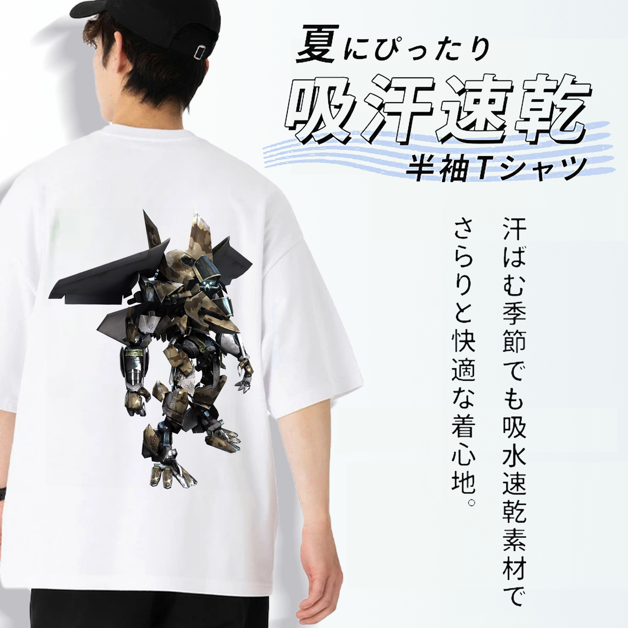 Transformers トランスフォーマー 綿100％ メンズ半袖Tシャツ（バックプリント） 通気性