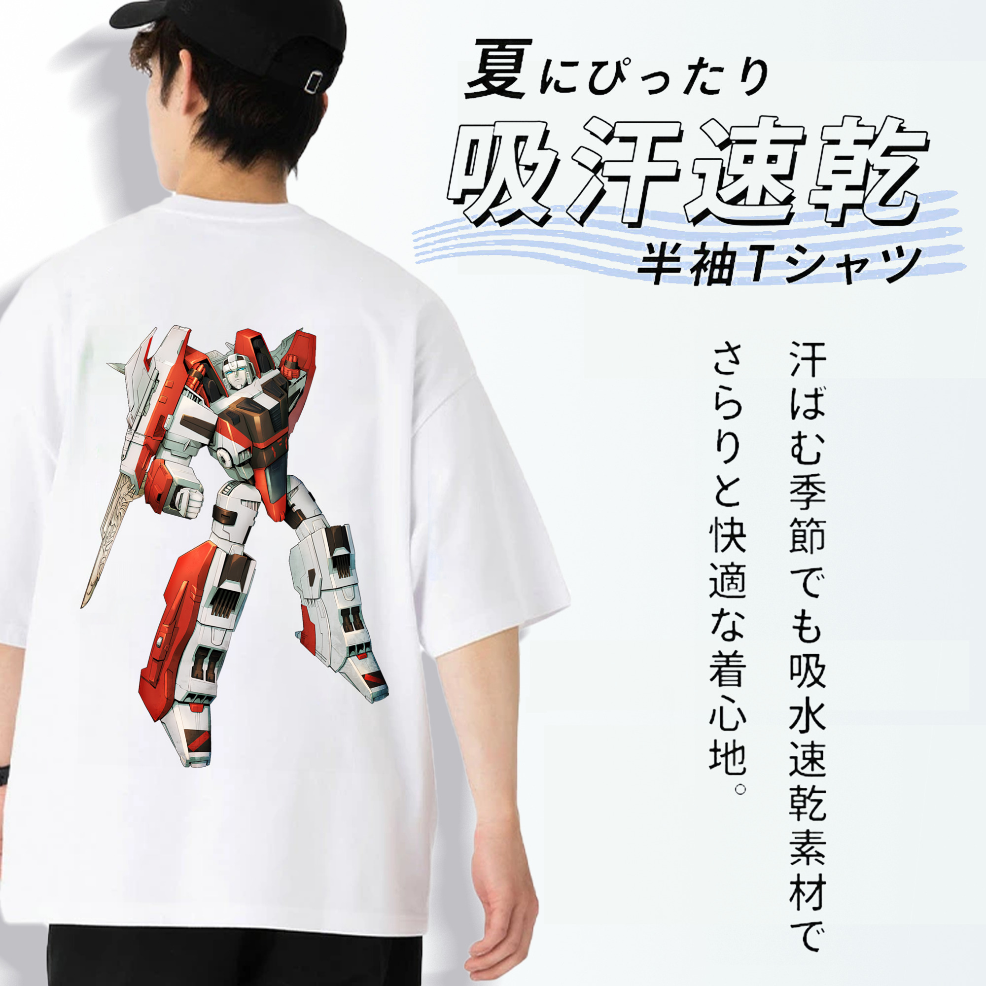 Transformers トランスフォーマー 綿100％ メンズ半袖Tシャツ（バックプリント） 通気性