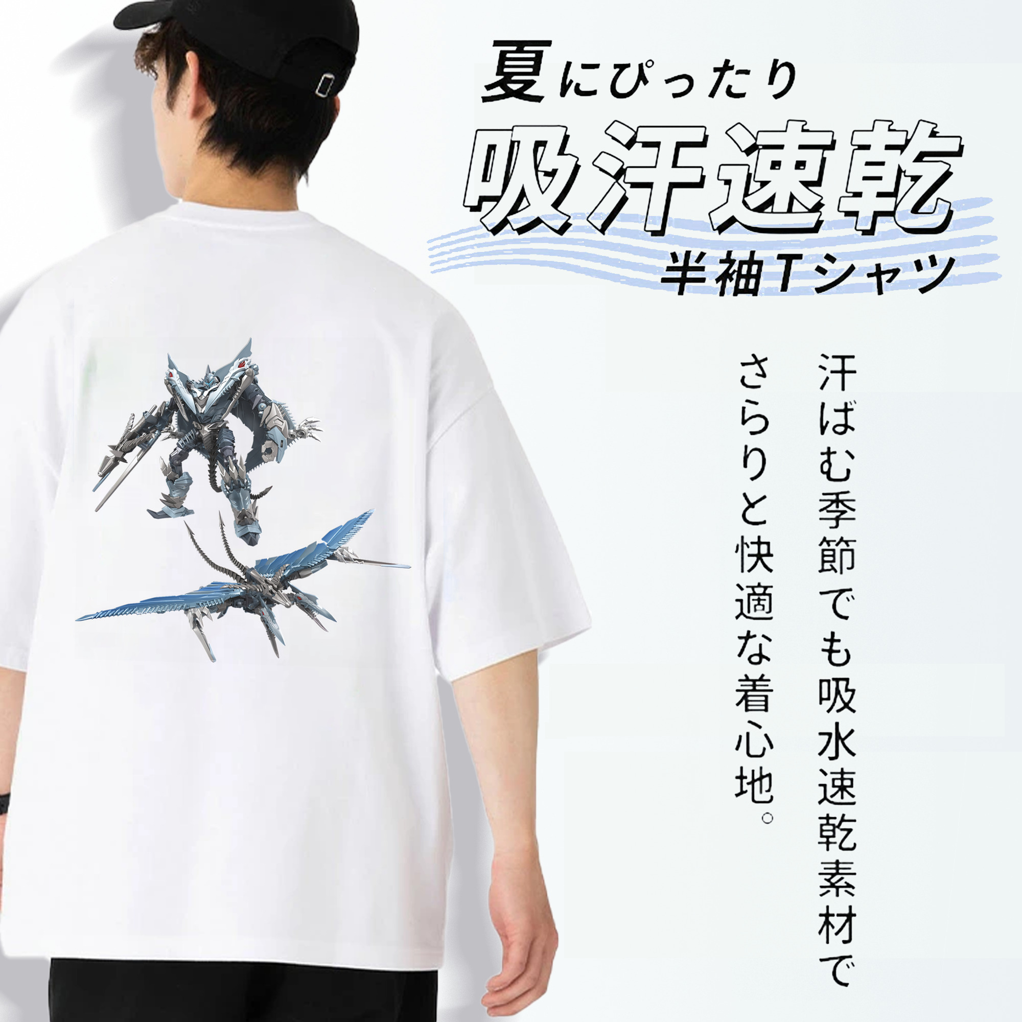 Transformers トランスフォーマー 綿100％ メンズ半袖Tシャツ（バックプリント） 通気性