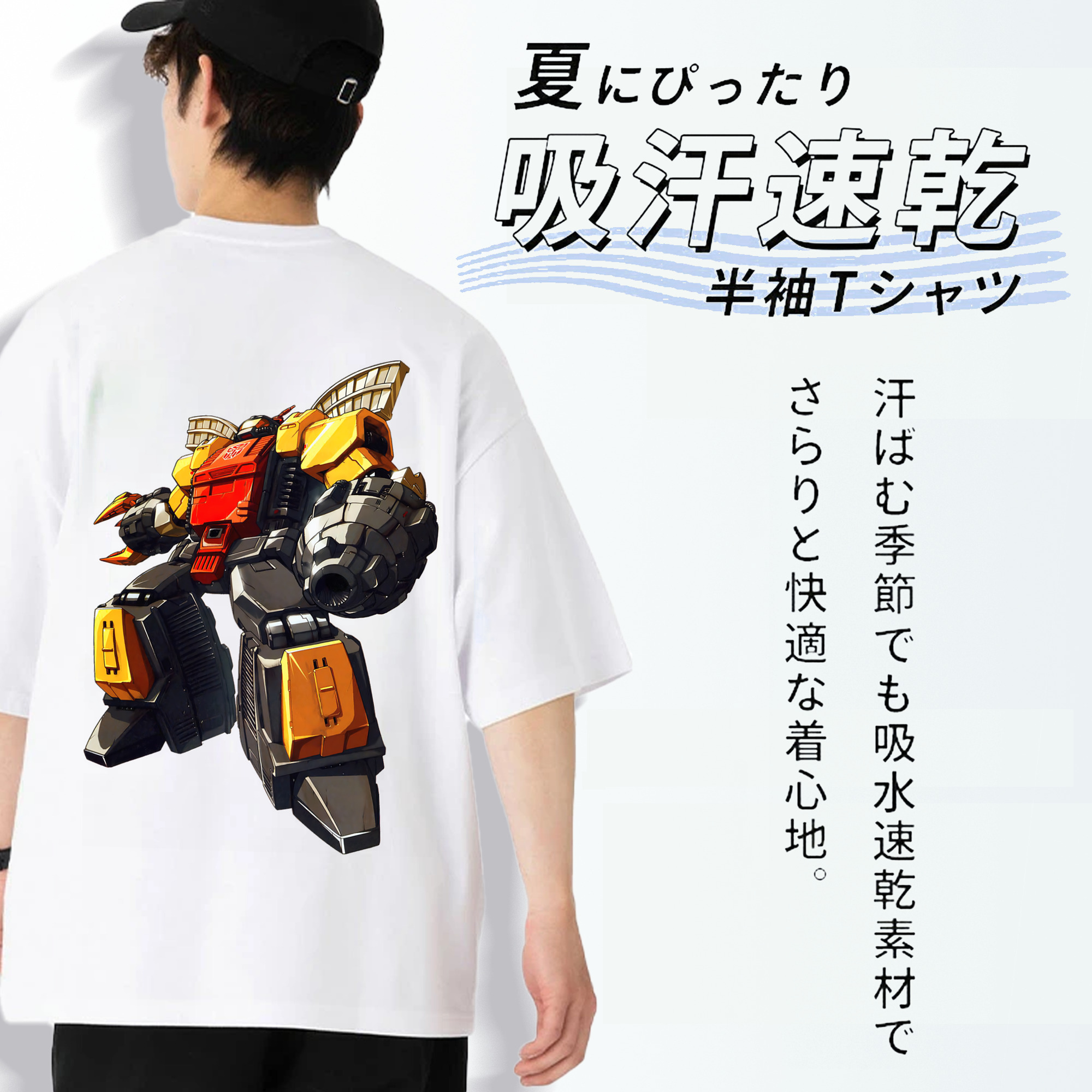 Transformers トランスフォーマー 綿100％ メンズ半袖Tシャツ（バックプリント） 通気性