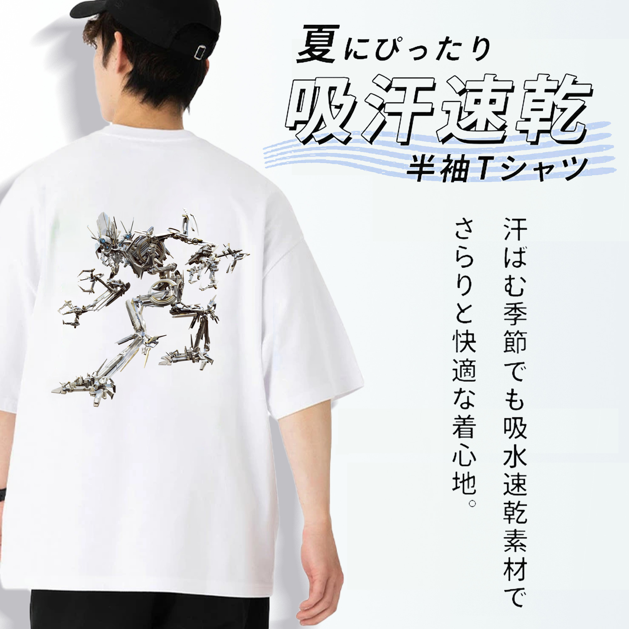 Transformers トランスフォーマー 綿100％ メンズ半袖Tシャツ（バックプリント） 通気性
