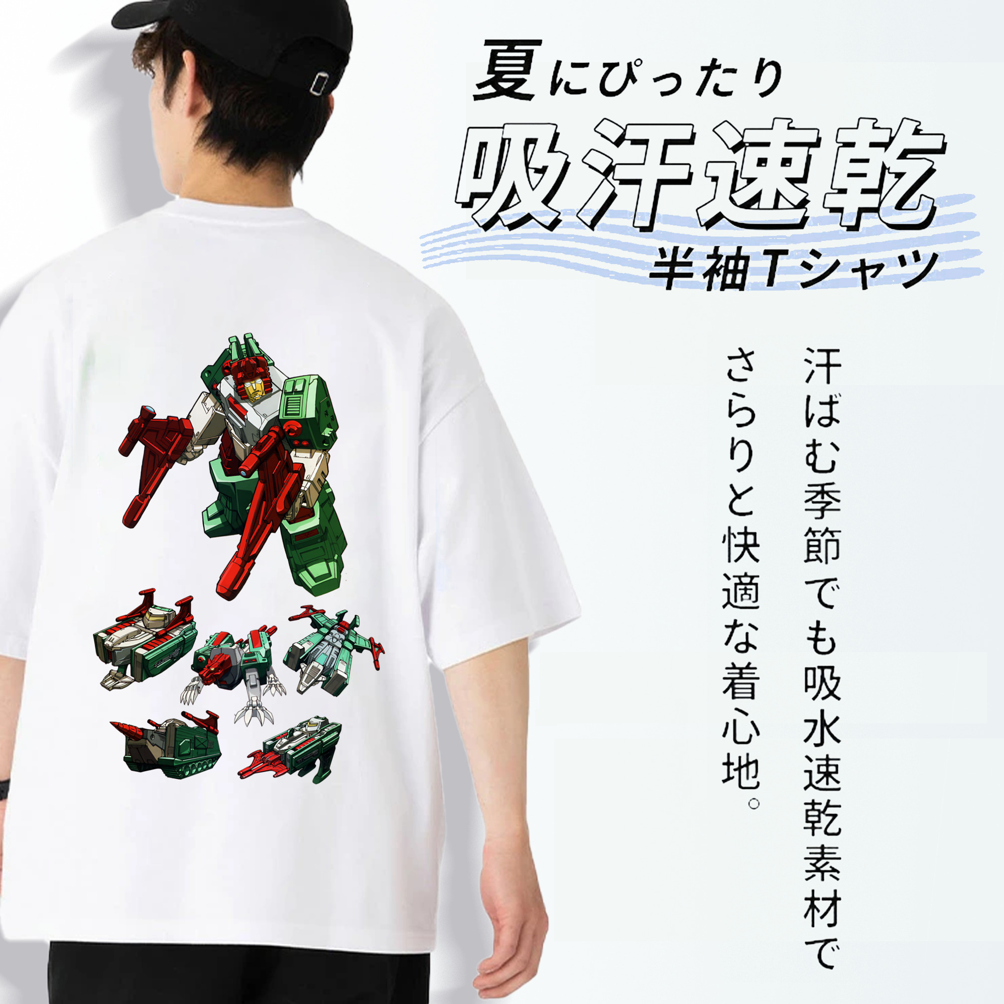 Transformers トランスフォーマー 綿100％ メンズ半袖Tシャツ（バックプリント） 通気性