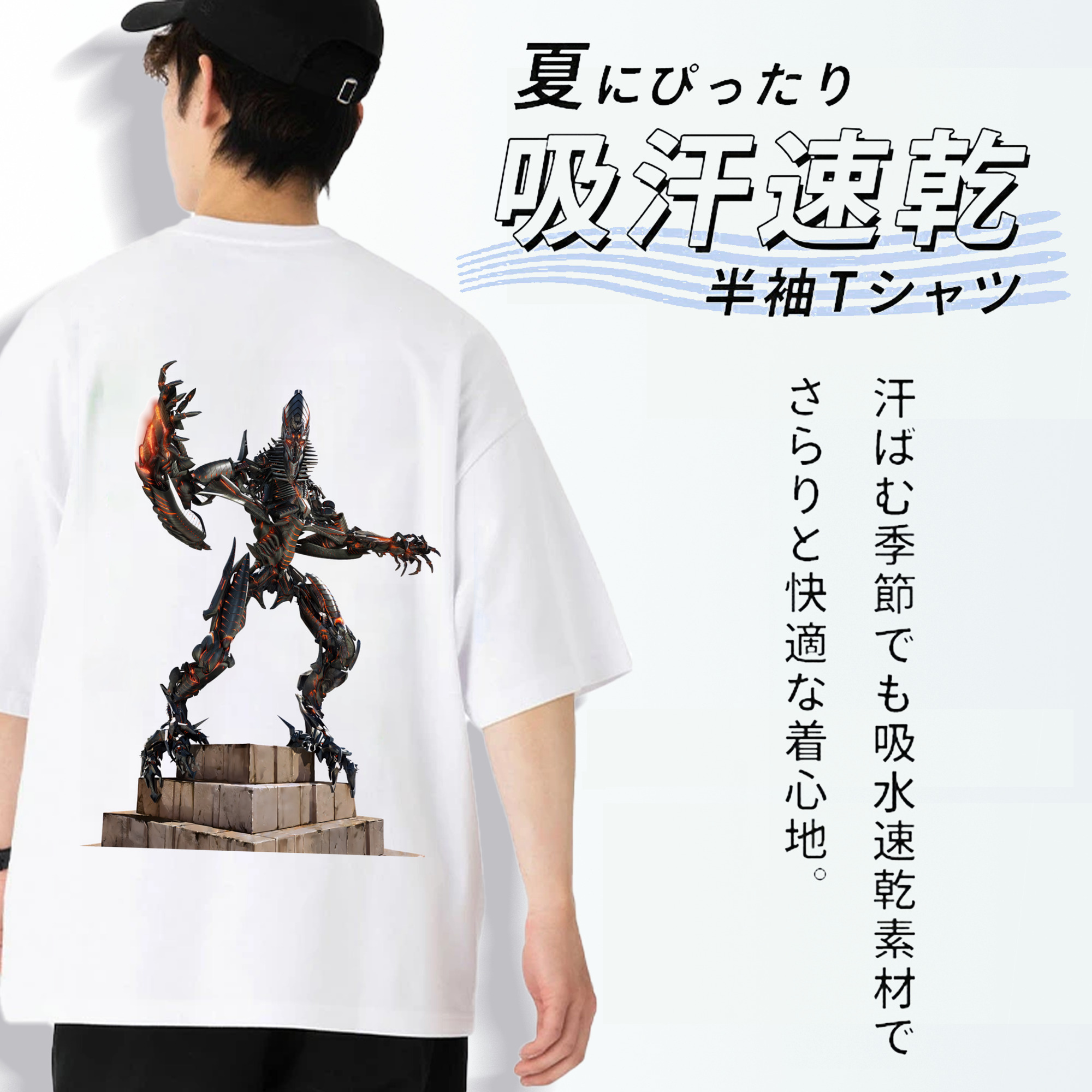 Transformers トランスフォーマー 綿100％ メンズ半袖Tシャツ（バックプリント） 通気性