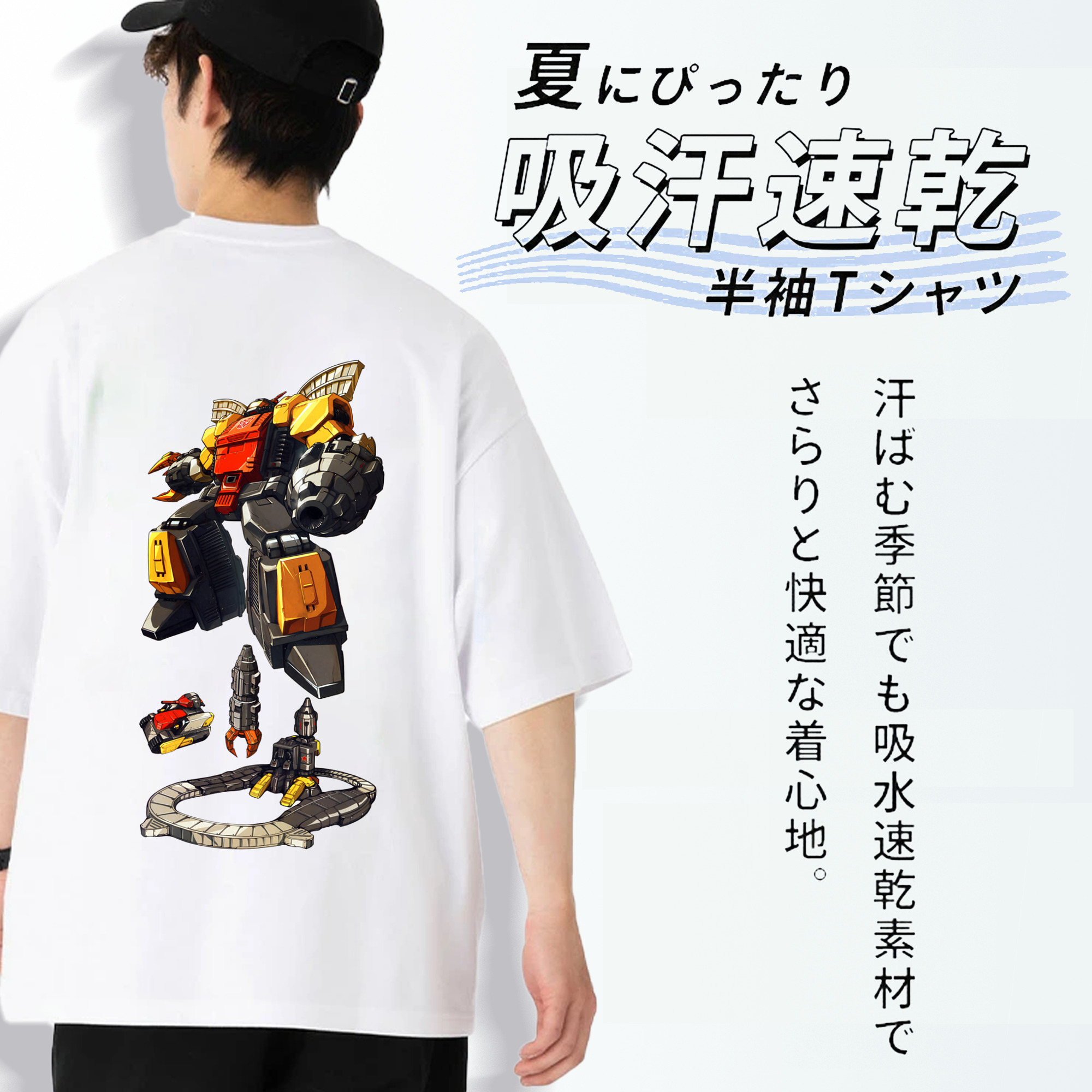 Transformers トランスフォーマー 綿100％ メンズ半袖Tシャツ（バックプリント） 通気性