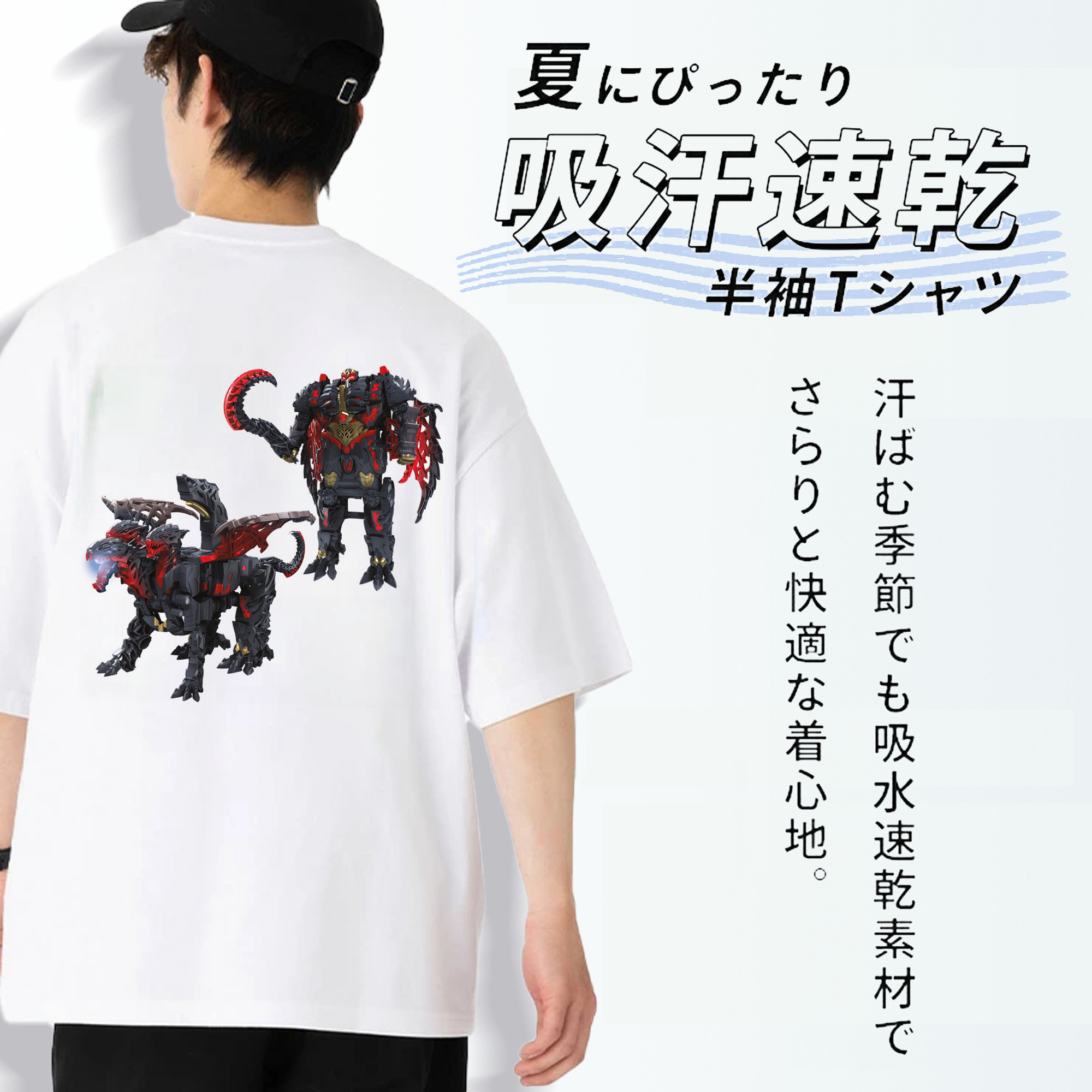 Transformers トランスフォーマー 綿100％ メンズ半袖Tシャツ（バックプリント） 通気性