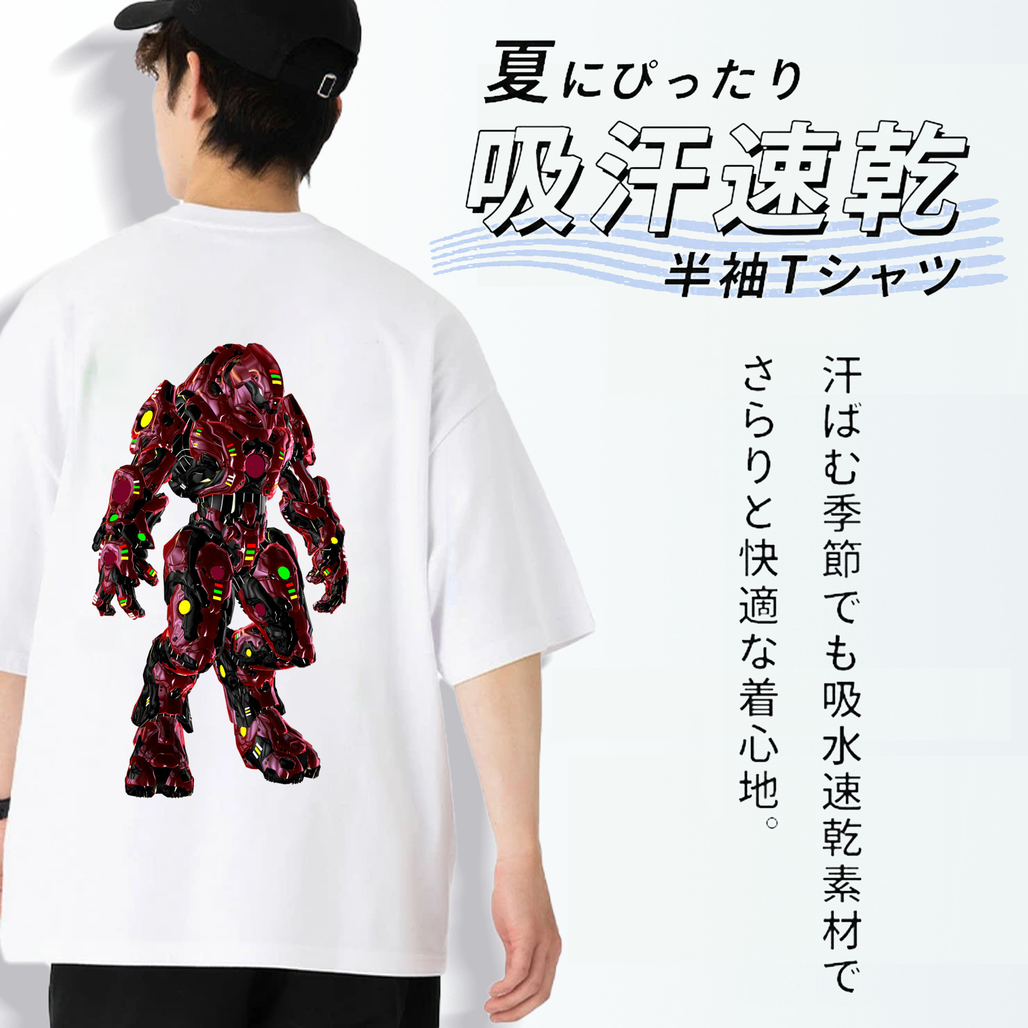 Transformers トランスフォーマー 綿100％ メンズ半袖Tシャツ（バックプリント） 通気性