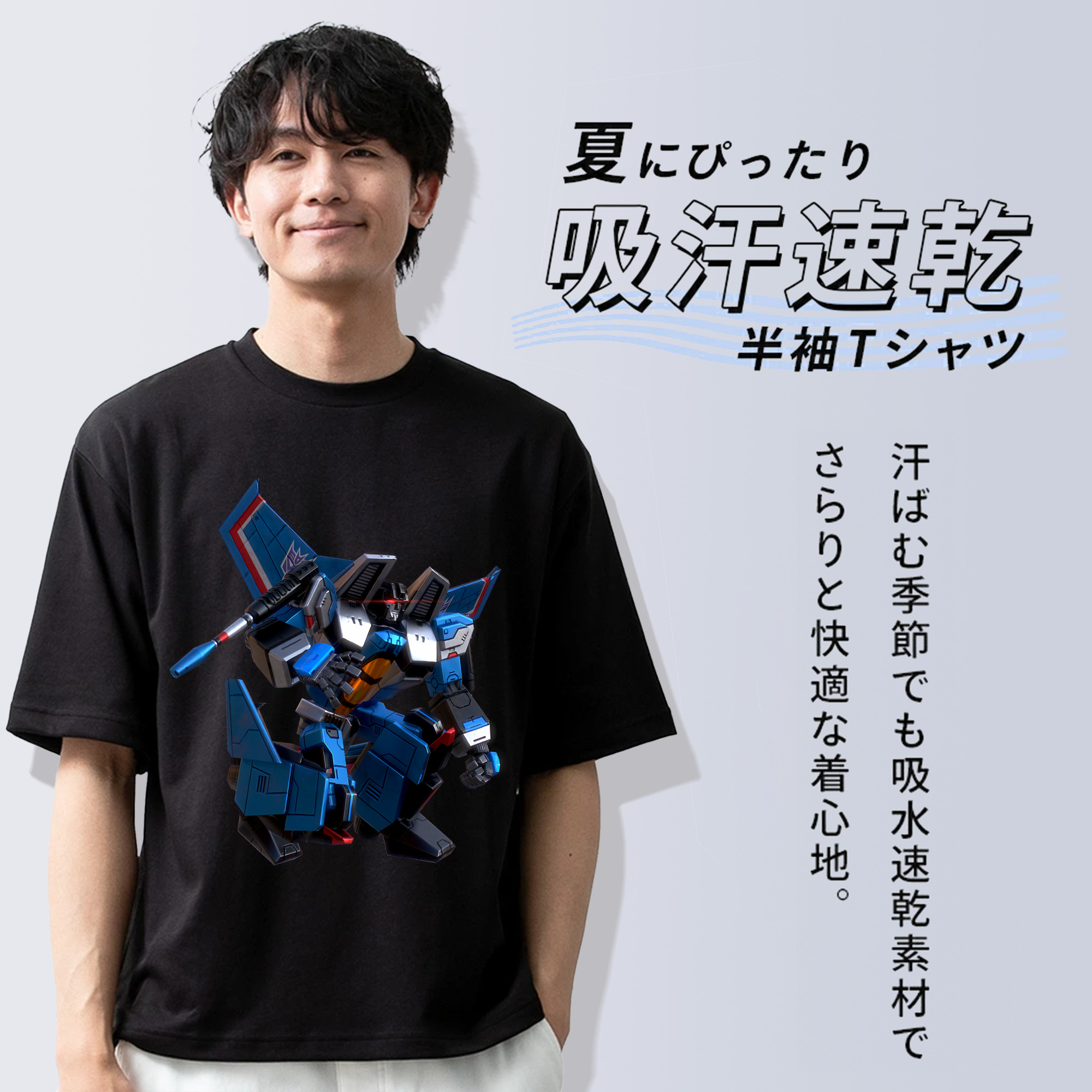 Transformers トランスフォーマー 綿100％ メンズ半袖Tシャツ｜肌触りやわらか＆通気性