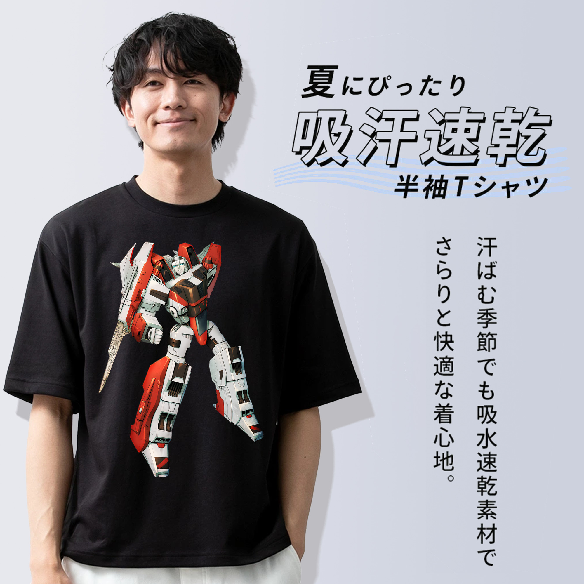Transformers トランスフォーマー 綿100％ メンズ半袖Tシャツ｜肌触りやわらか＆通気性