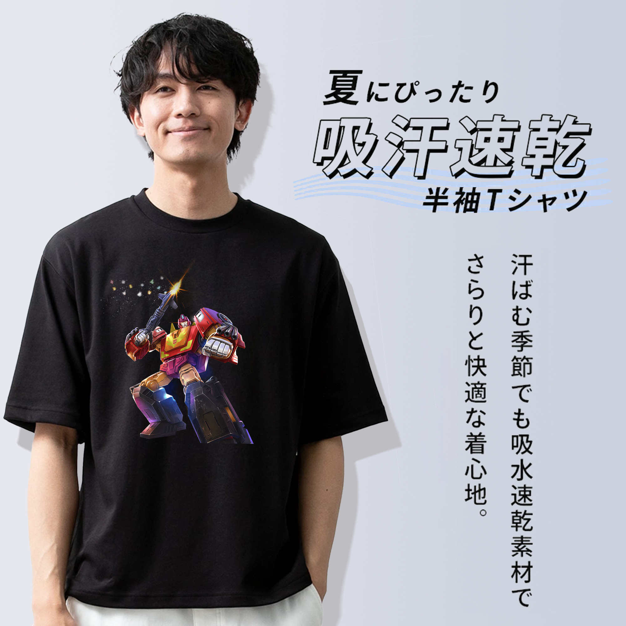 Transformers トランスフォーマー 綿100％ メンズ半袖Tシャツ｜肌触りやわらか＆通気性