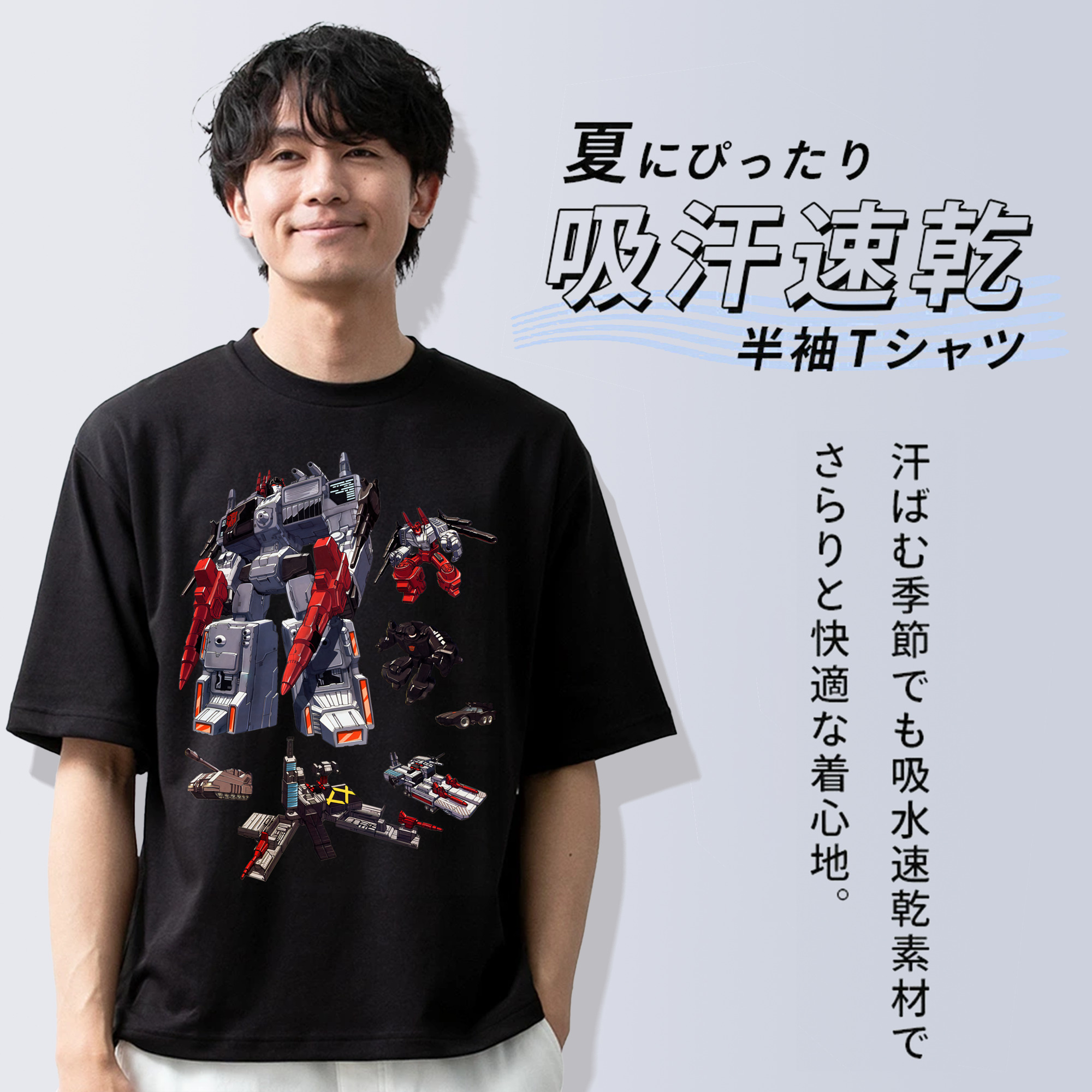 Transformers トランスフォーマー 綿100％ メンズ半袖Tシャツ｜肌触りやわらか＆通気性