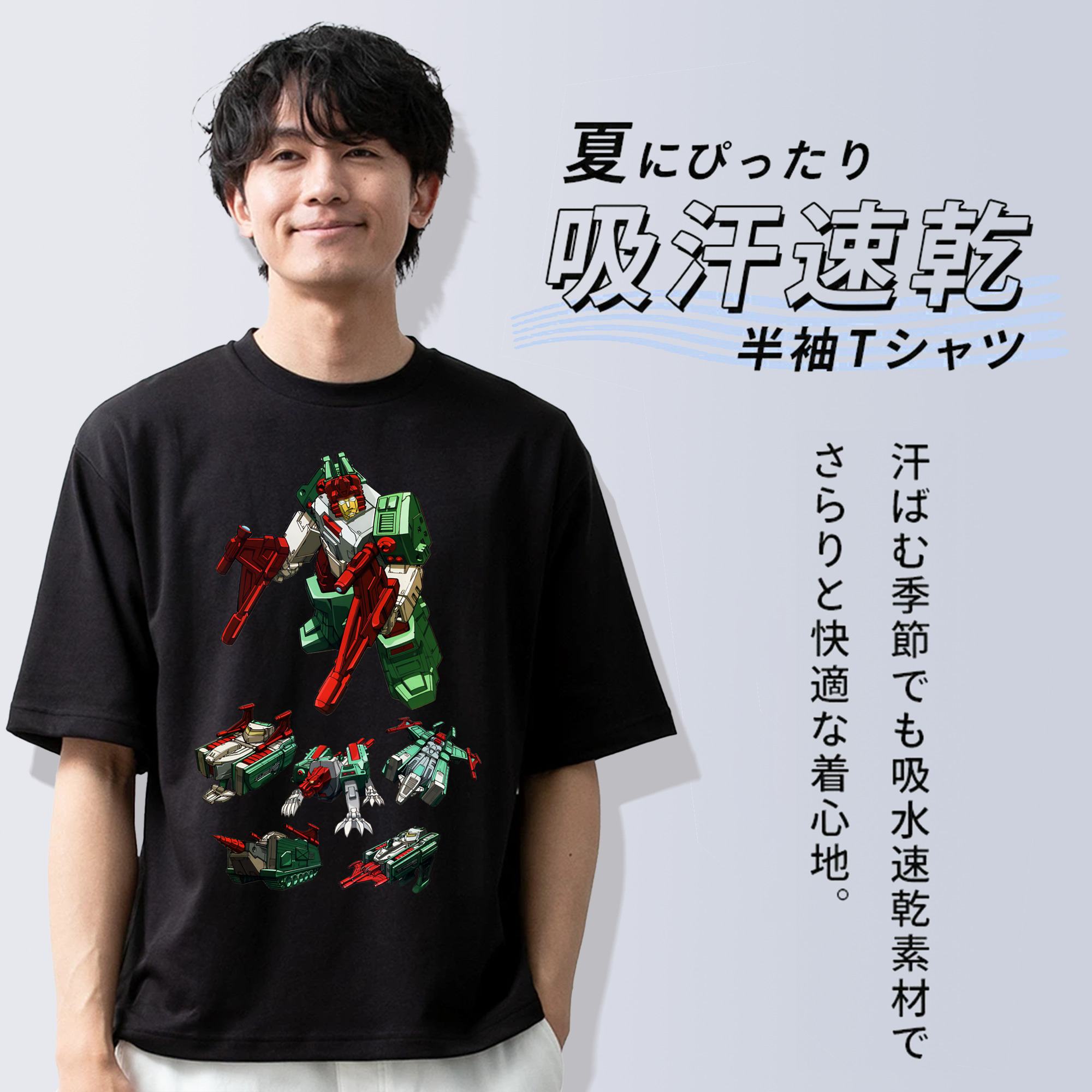 Transformers トランスフォーマー 綿100％ メンズ半袖Tシャツ｜肌触りやわらか＆通気性