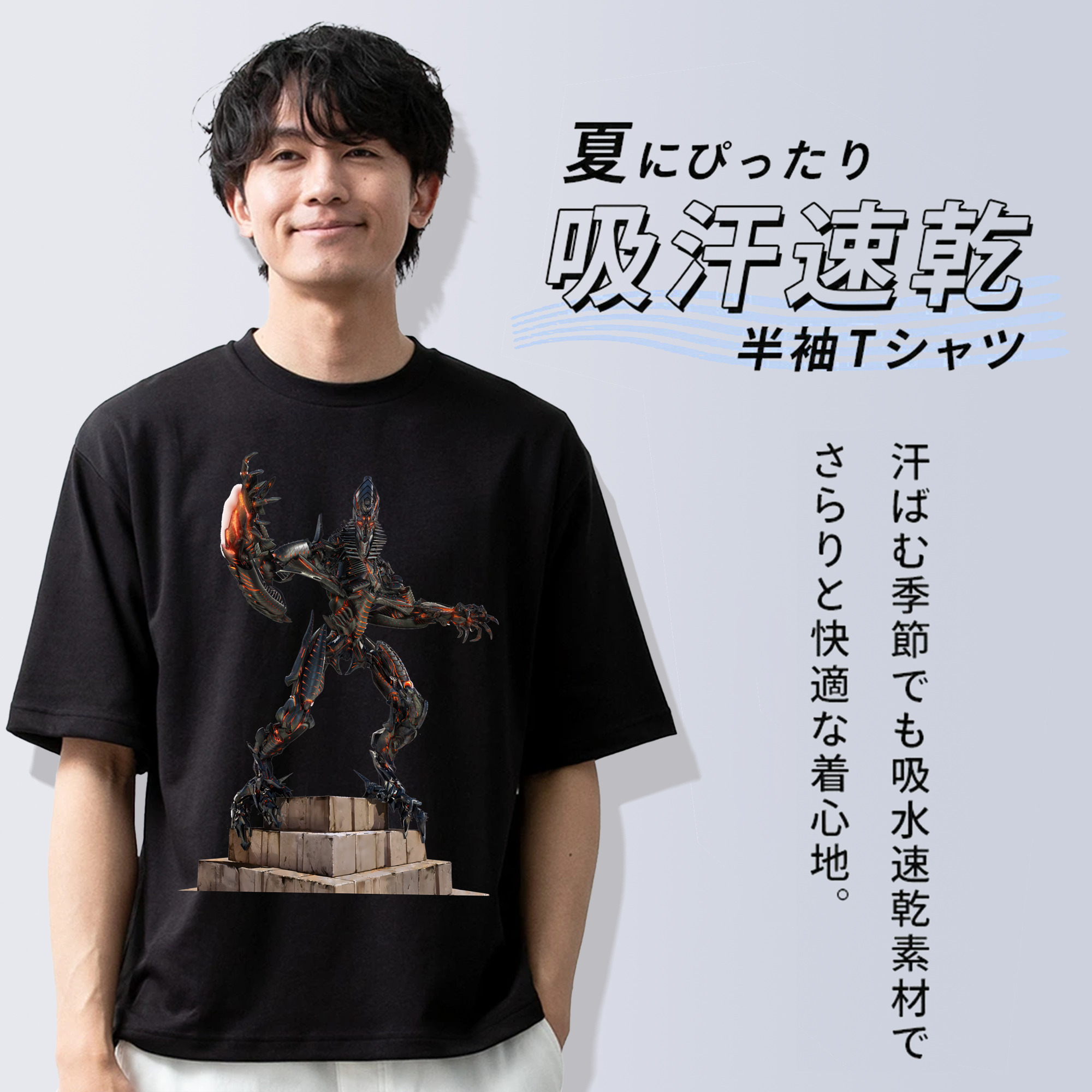 Transformers トランスフォーマー 綿100％ メンズ半袖Tシャツ｜肌触りやわらか＆通気性