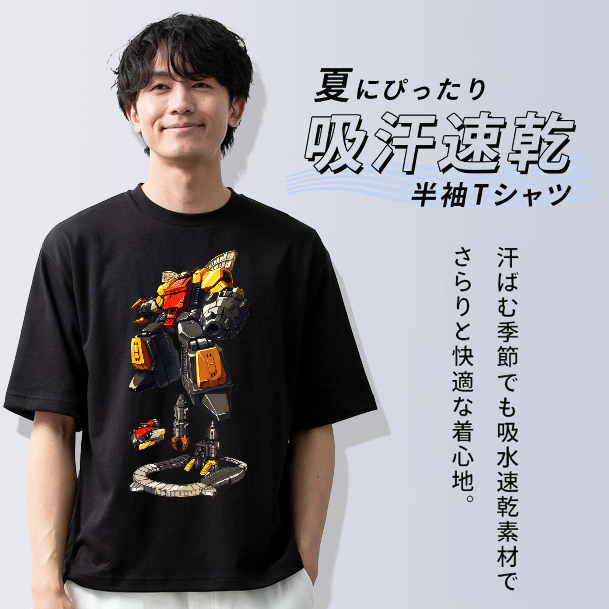 Transformers トランスフォーマー 綿100％ メンズ半袖Tシャツ｜肌触りやわらか＆通気性