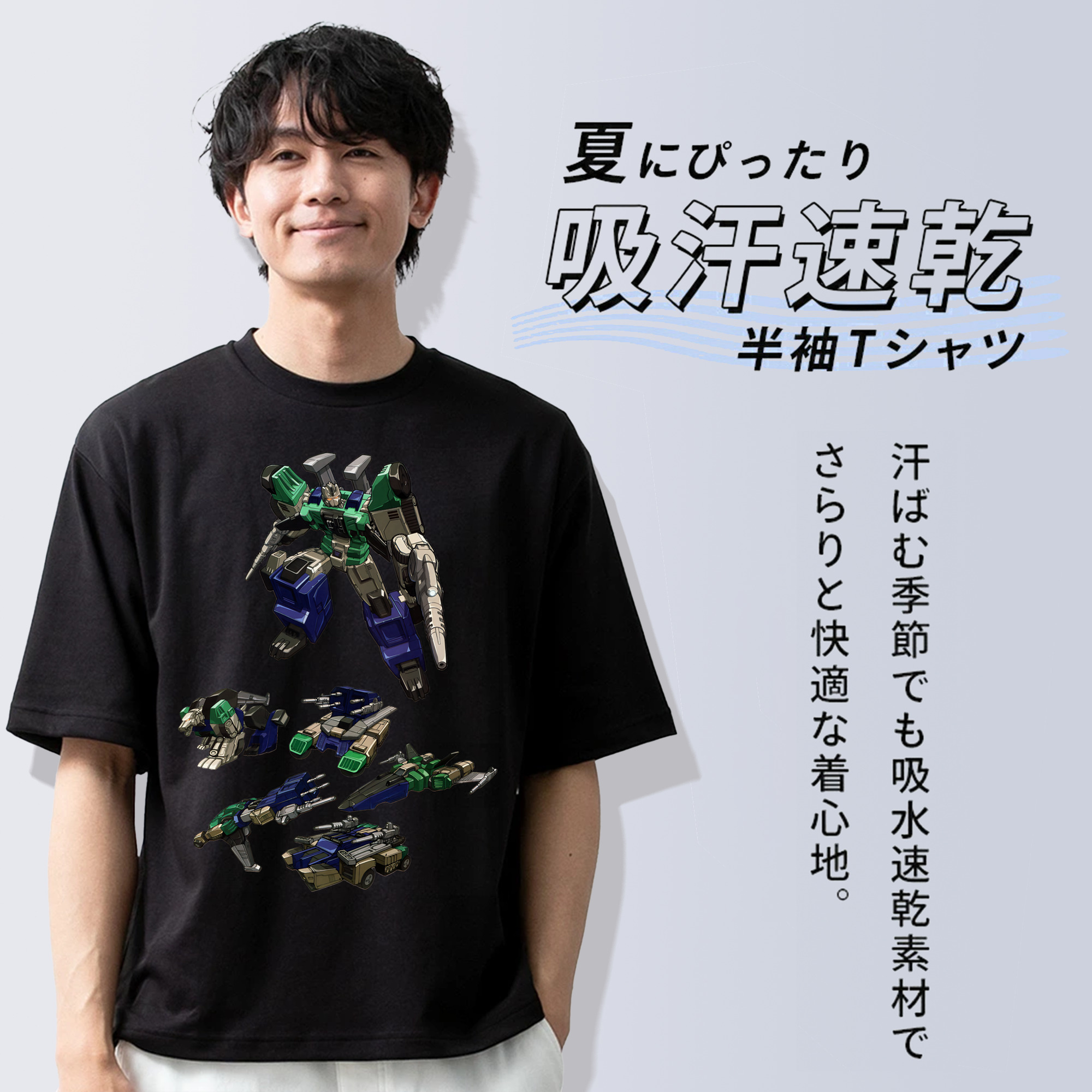 Transformers トランスフォーマー 綿100％ メンズ半袖Tシャツ｜肌触りやわらか＆通気性
