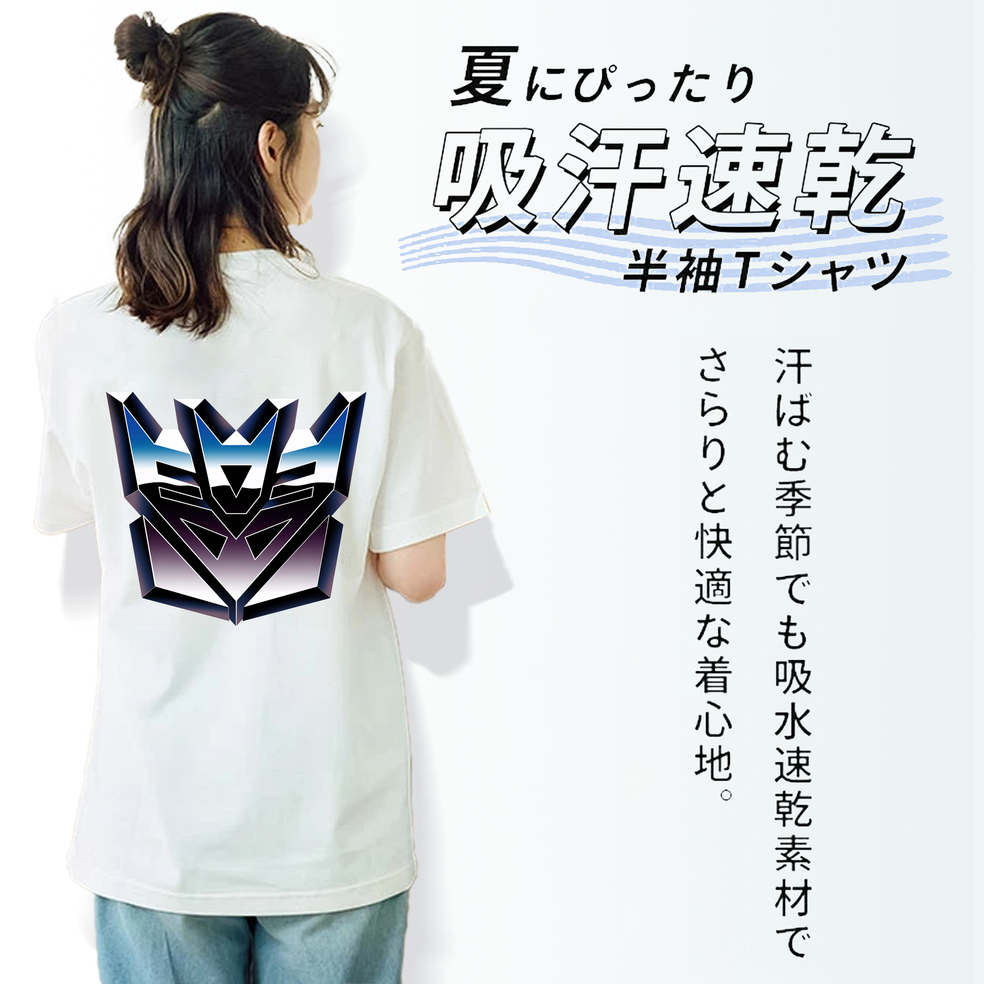 Transformers トランスフォーマー レディース半袖Tシャツ(バックプリント)