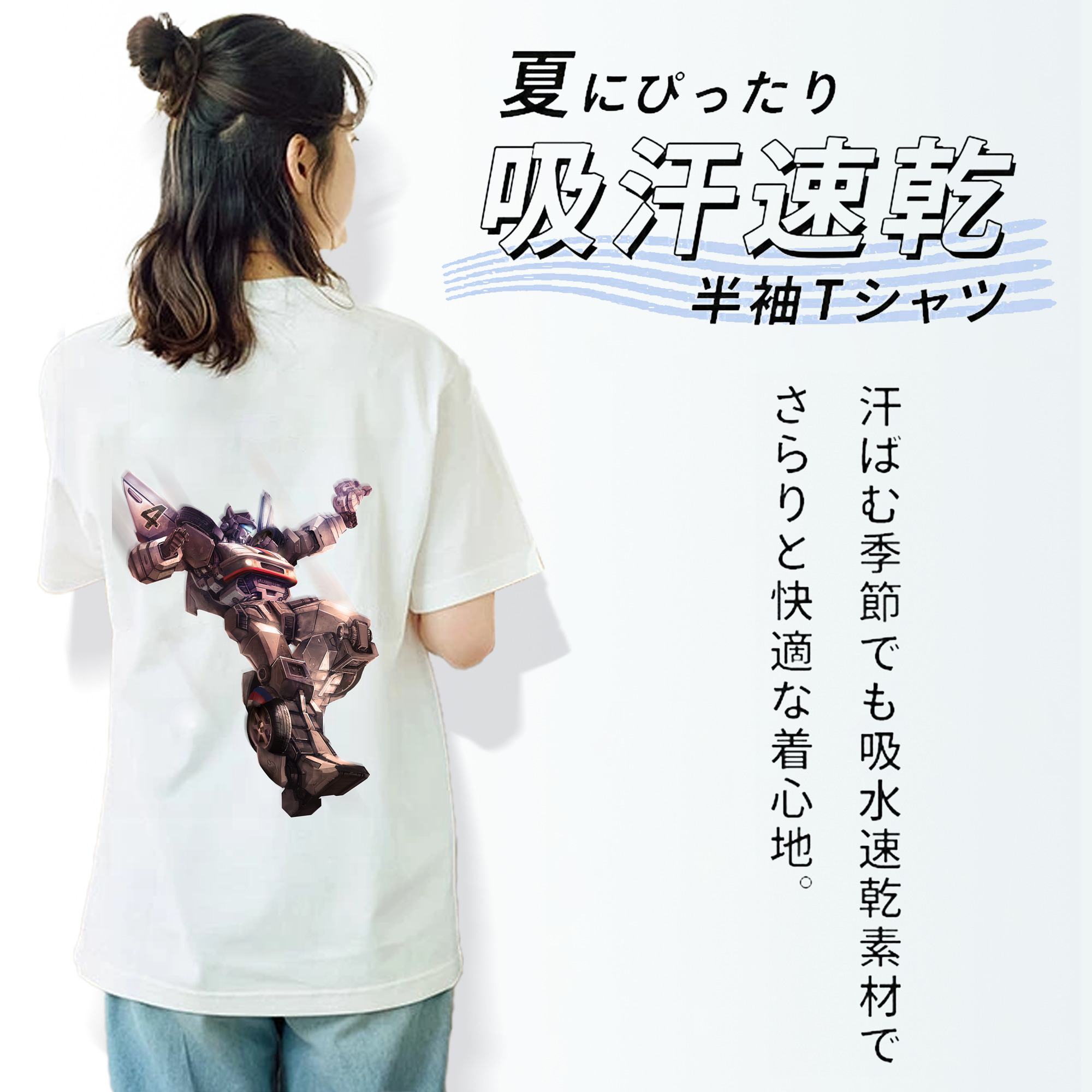 Transformers トランスフォーマー レディース半袖Tシャツ(バックプリント)