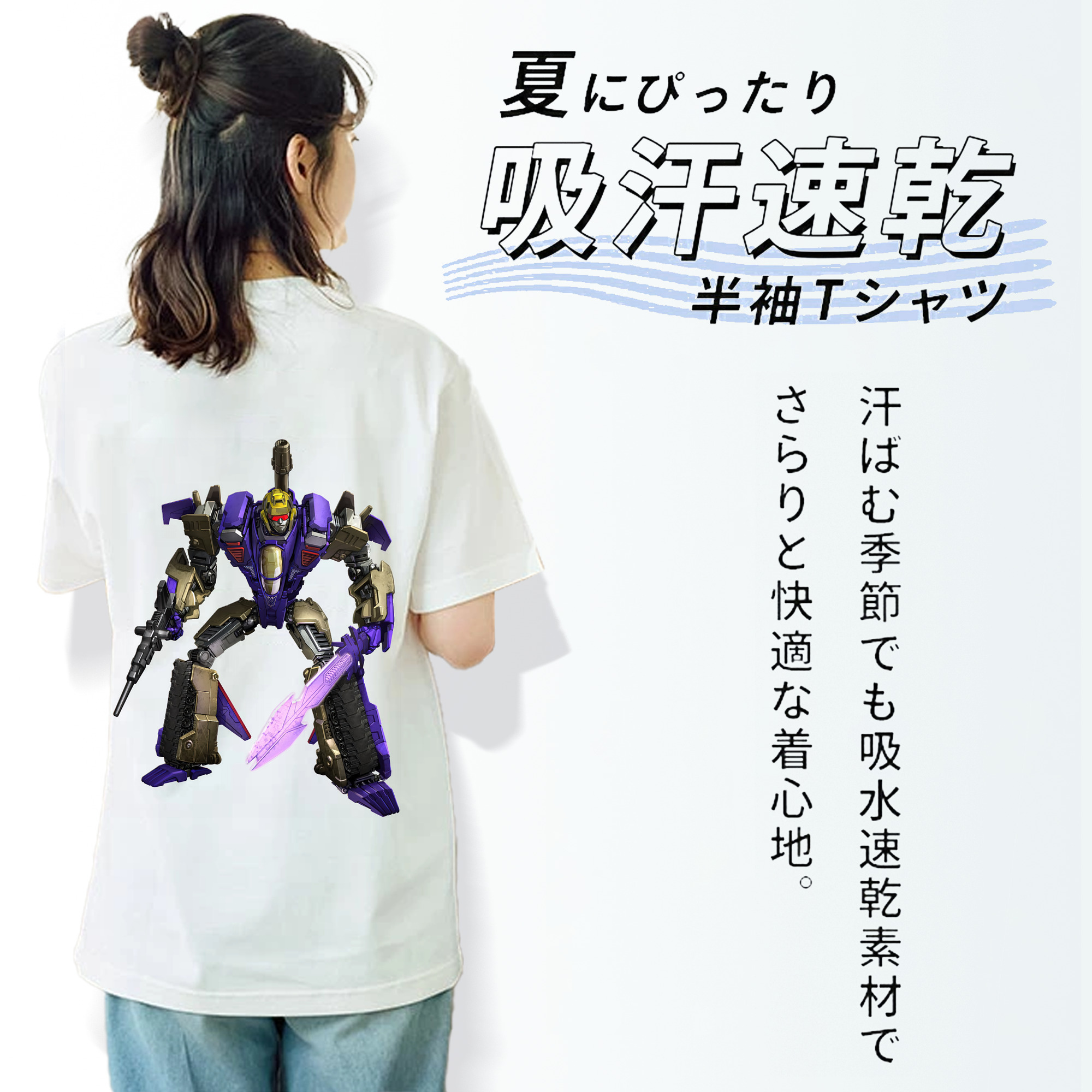 Transformers トランスフォーマー レディース半袖Tシャツ(バックプリント)