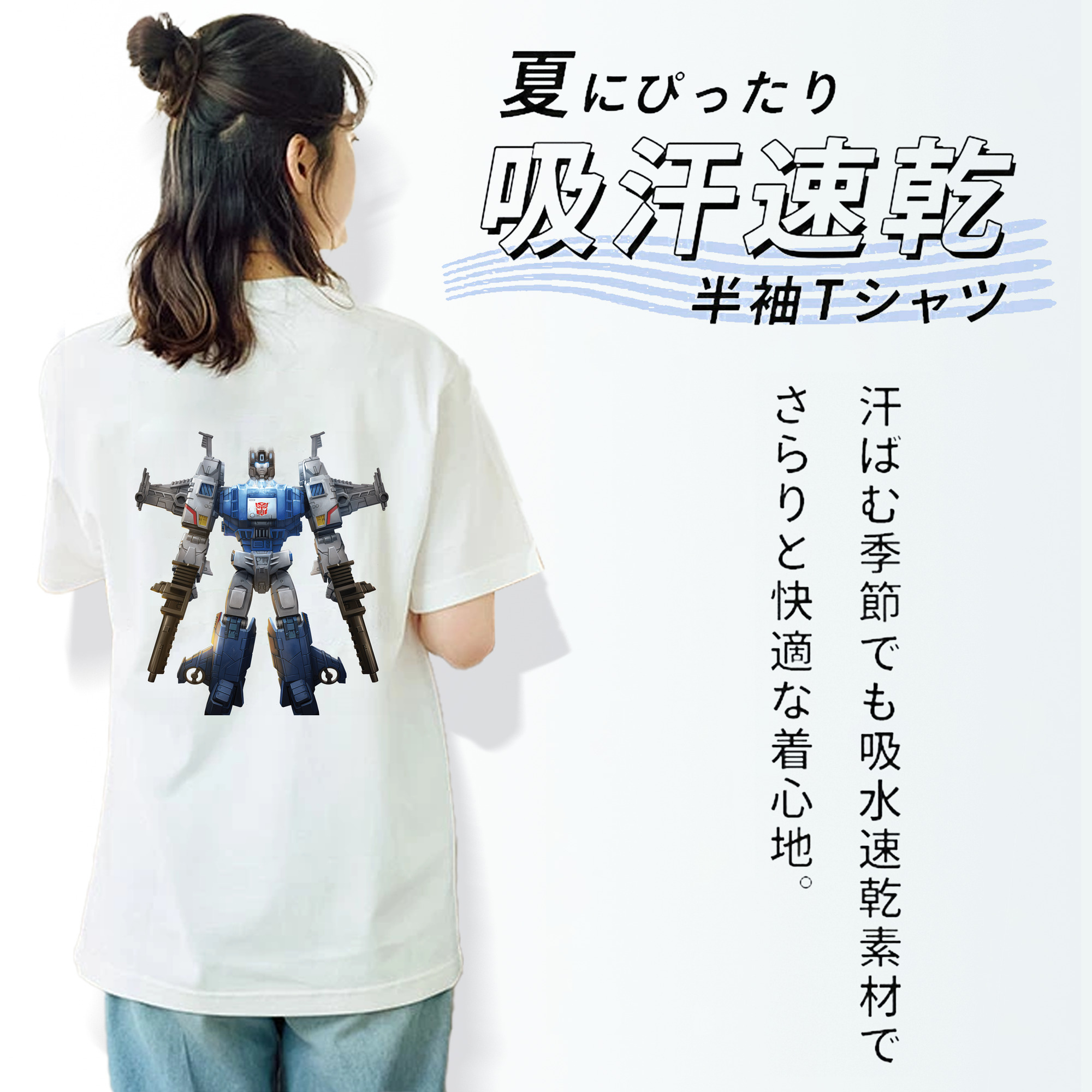 Transformers トランスフォーマー レディース半袖Tシャツ(バックプリント)