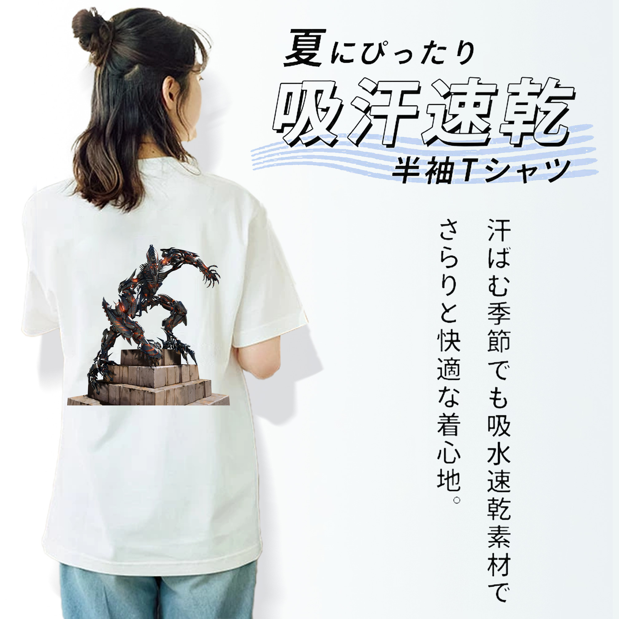 Transformers トランスフォーマー レディース半袖Tシャツ(バックプリント)