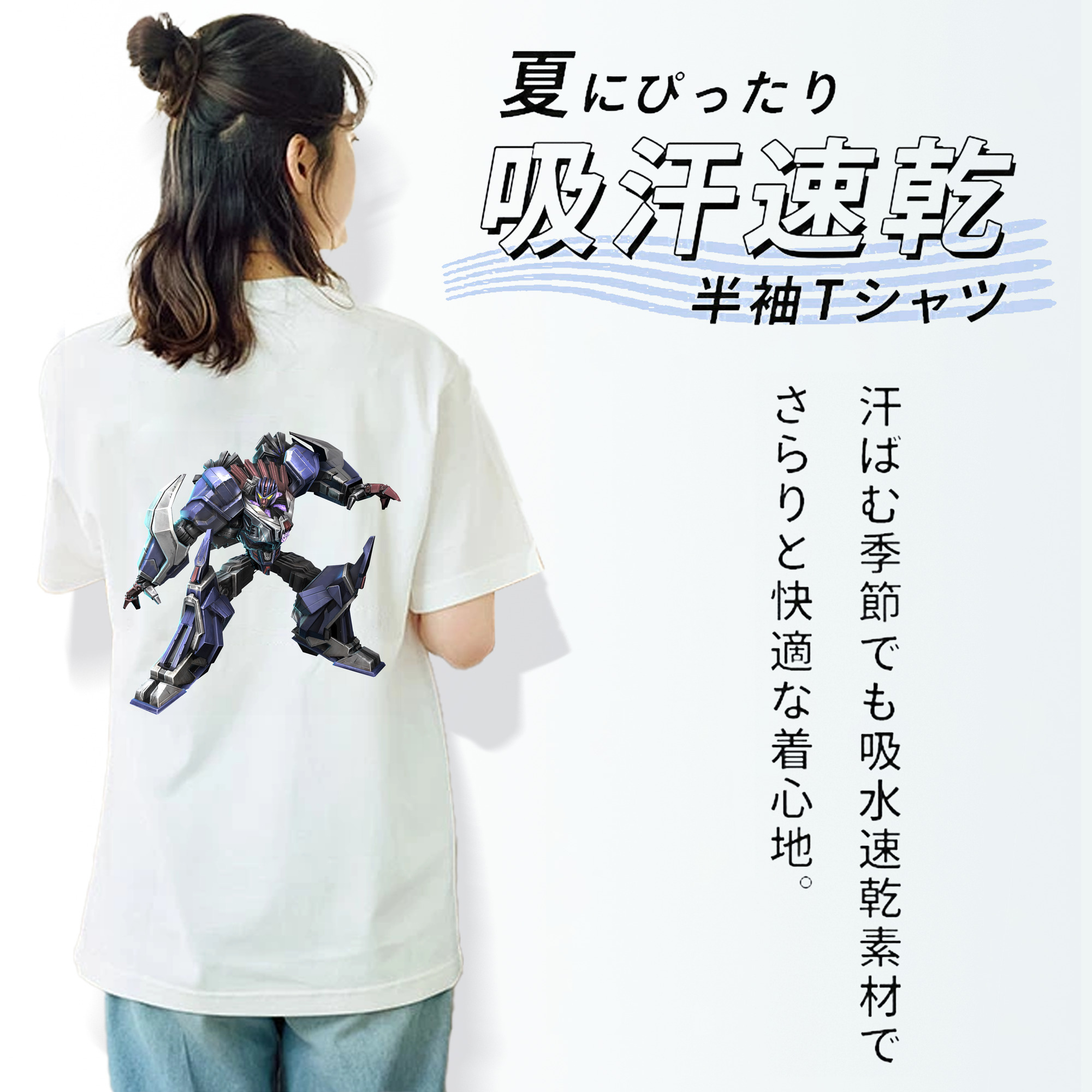 Transformers トランスフォーマー レディース半袖Tシャツ(バックプリント)