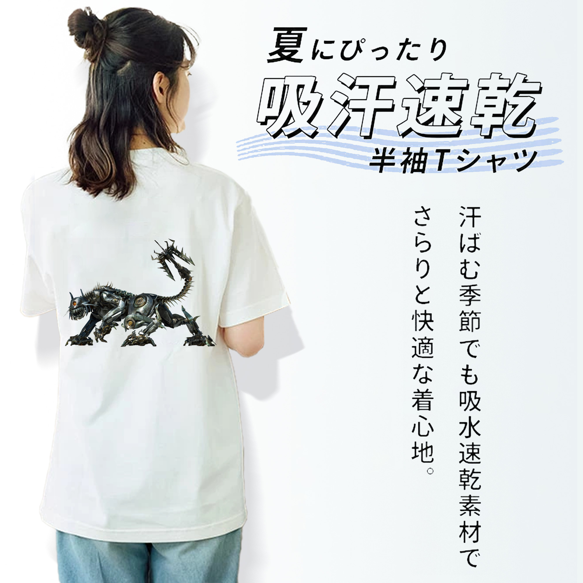Transformers トランスフォーマー レディース半袖Tシャツ(バックプリント)