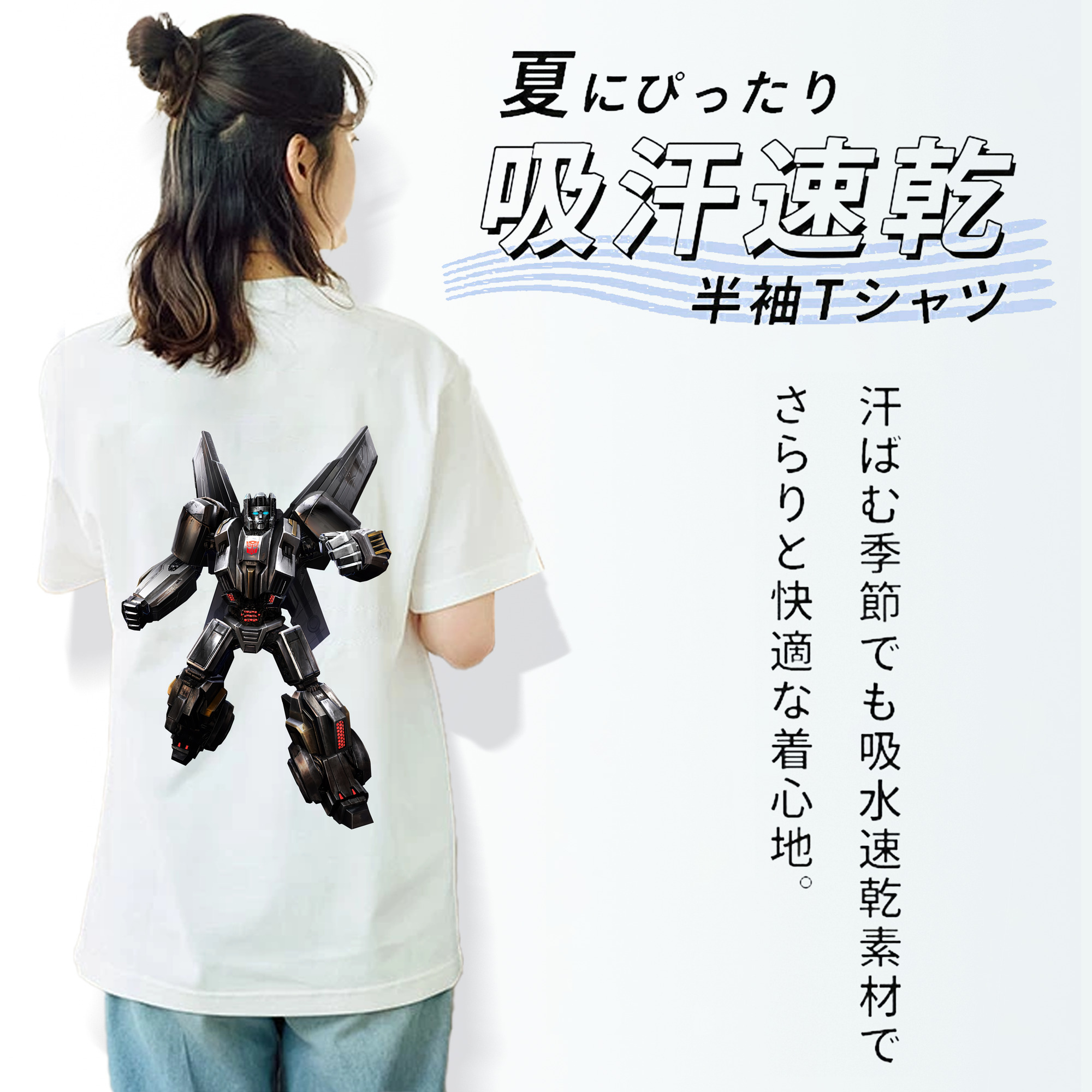 Transformers トランスフォーマー レディース半袖Tシャツ(バックプリント)