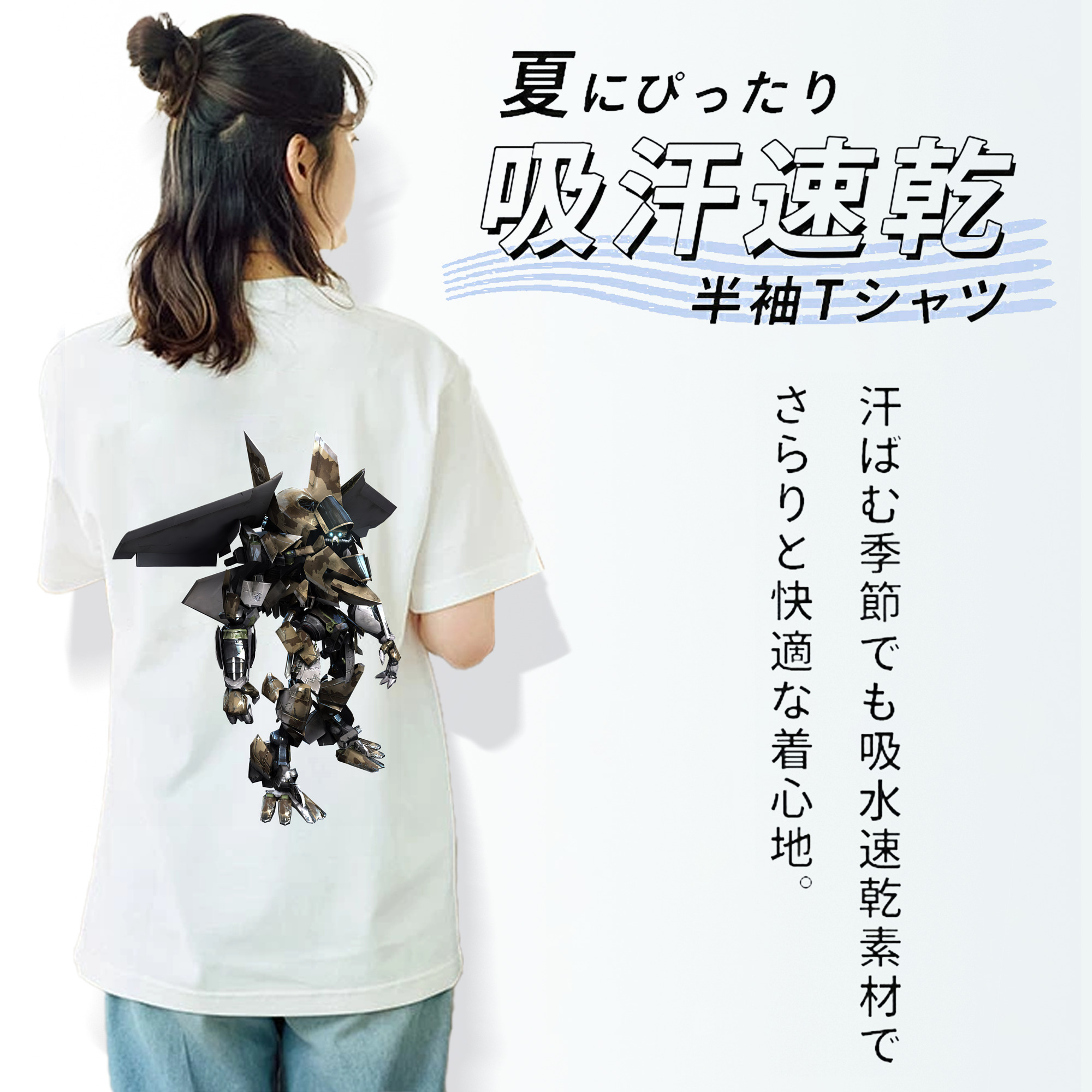 Transformers トランスフォーマー レディース半袖Tシャツ(バックプリント)