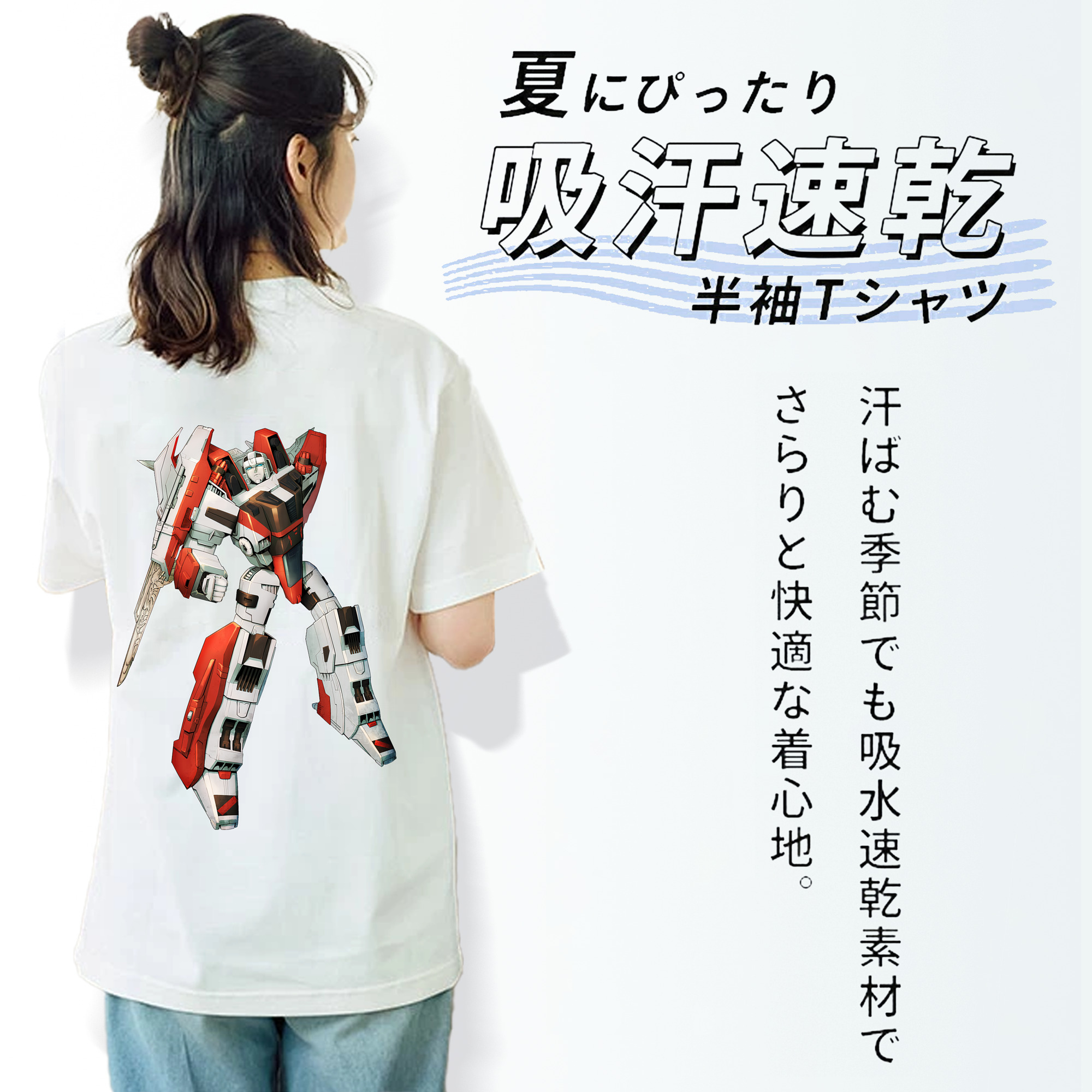 Transformers トランスフォーマー レディース半袖Tシャツ(バックプリント)