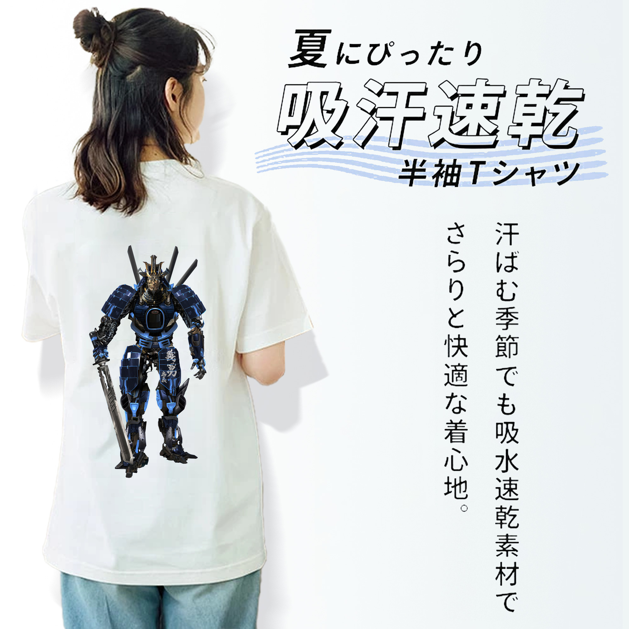 Transformers トランスフォーマー レディース半袖Tシャツ(バックプリント)