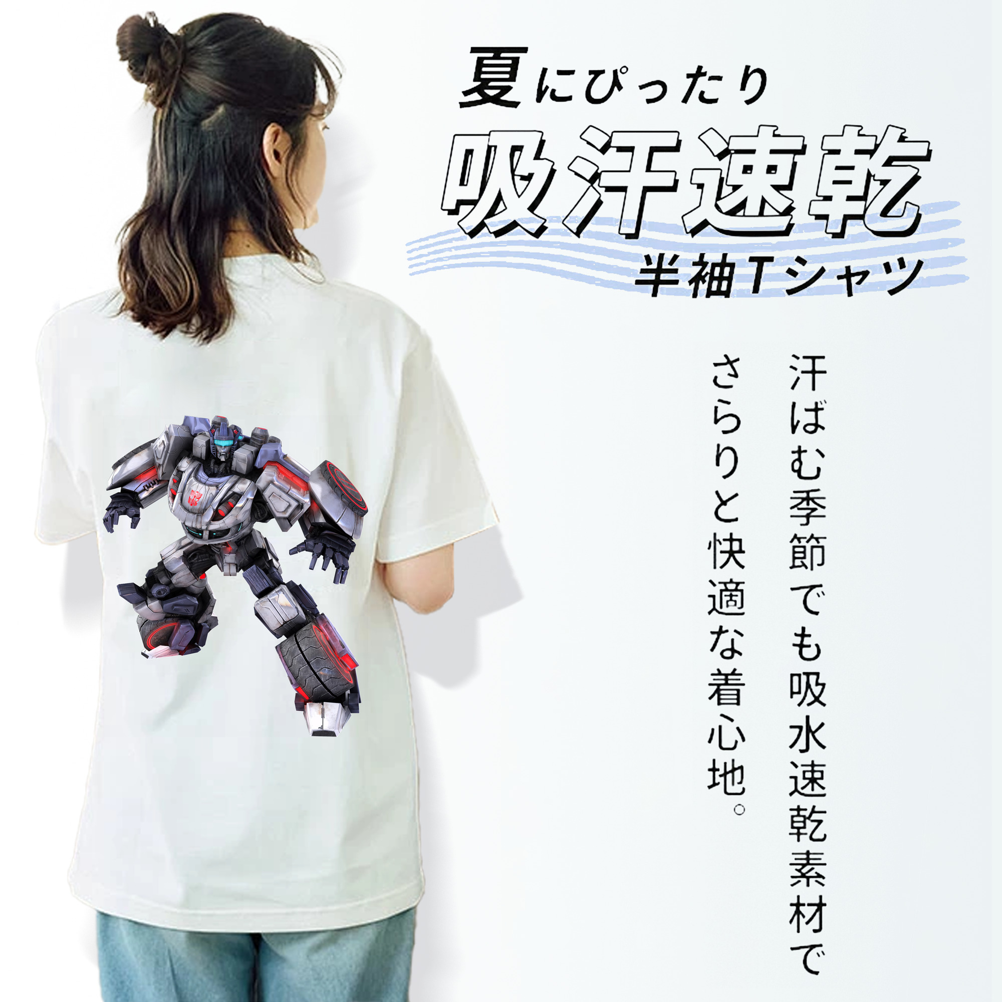 Transformers トランスフォーマー レディース半袖Tシャツ(バックプリント)