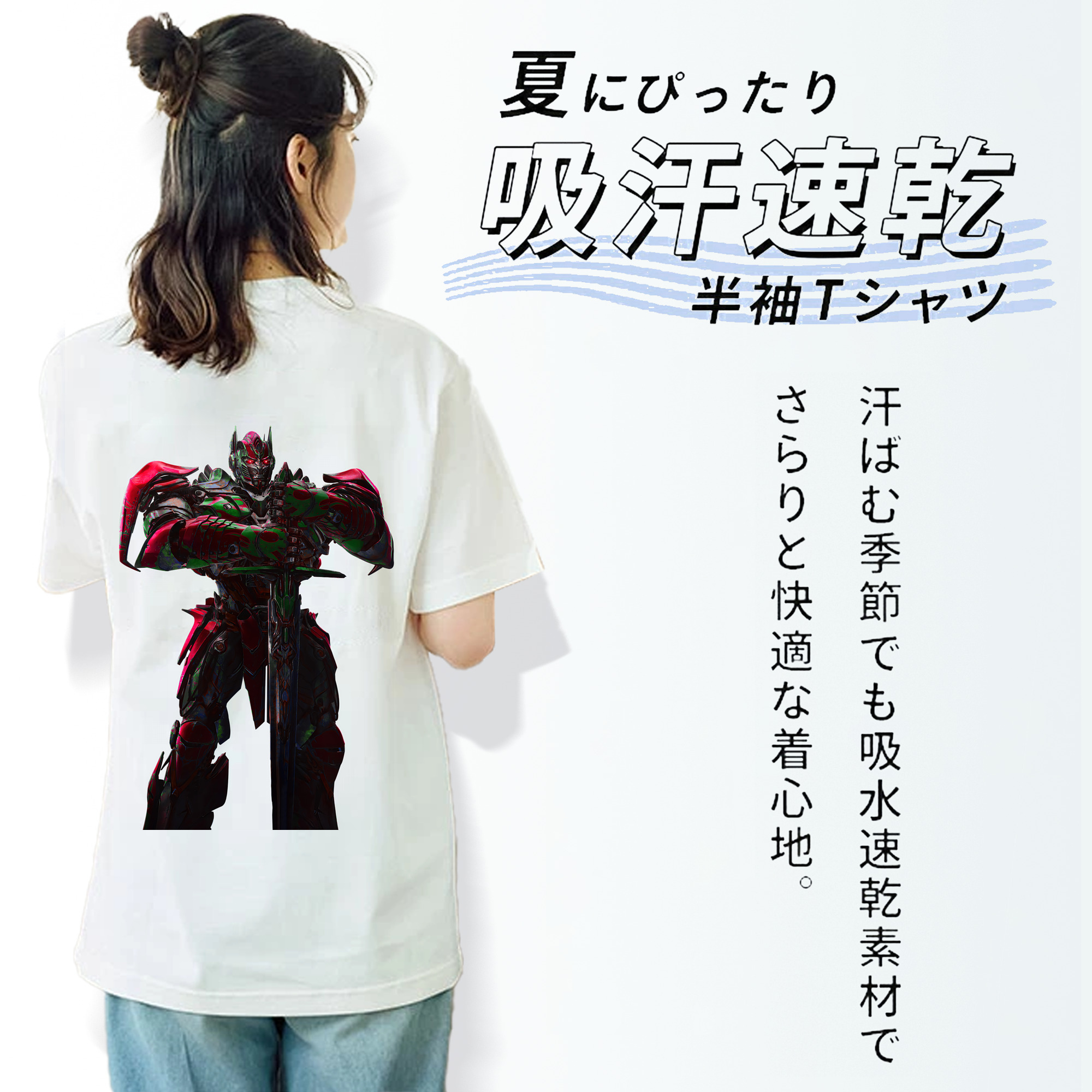 Transformers トランスフォーマー レディース半袖Tシャツ(バックプリント)