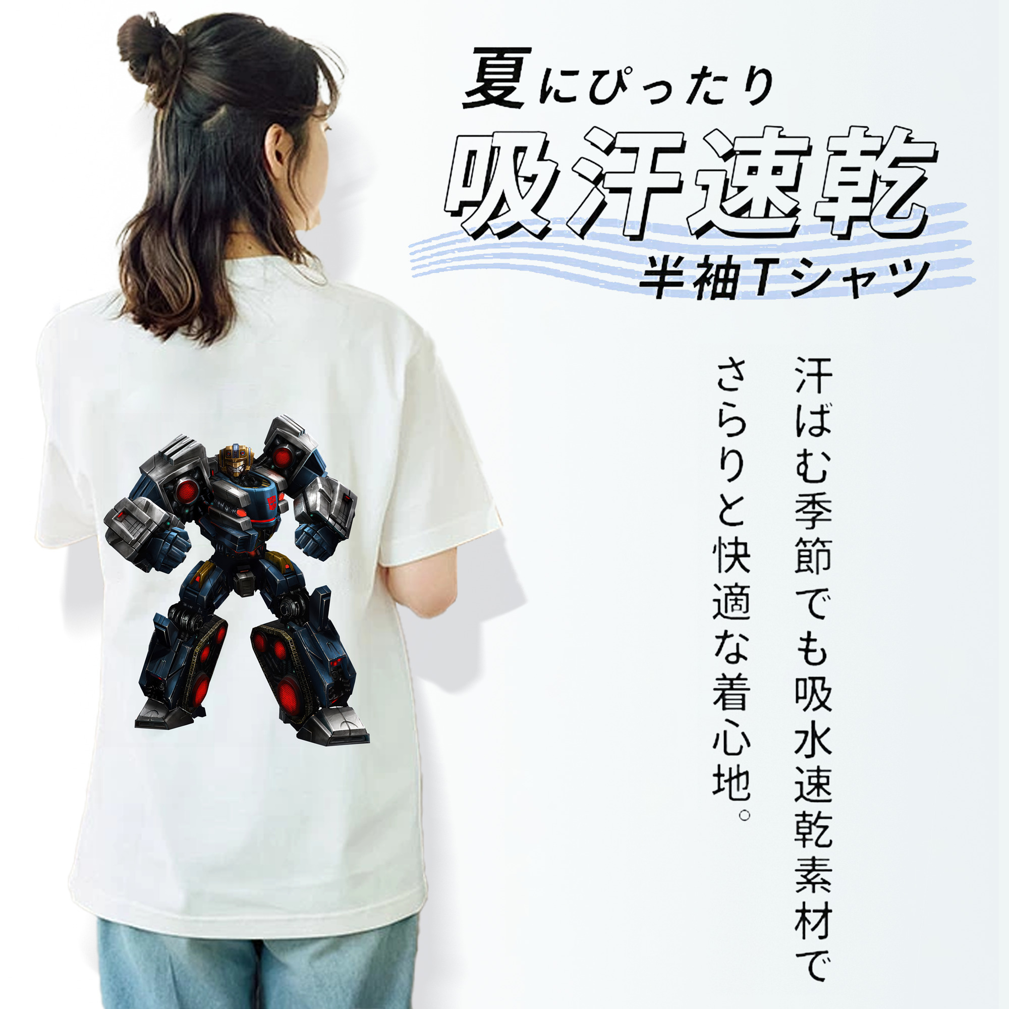 Transformers トランスフォーマー レディース半袖Tシャツ(バックプリント)