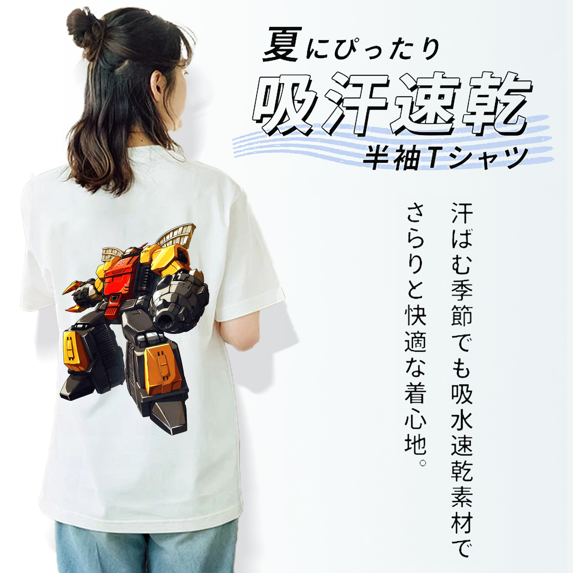 Transformers トランスフォーマー レディース半袖Tシャツ(バックプリント)