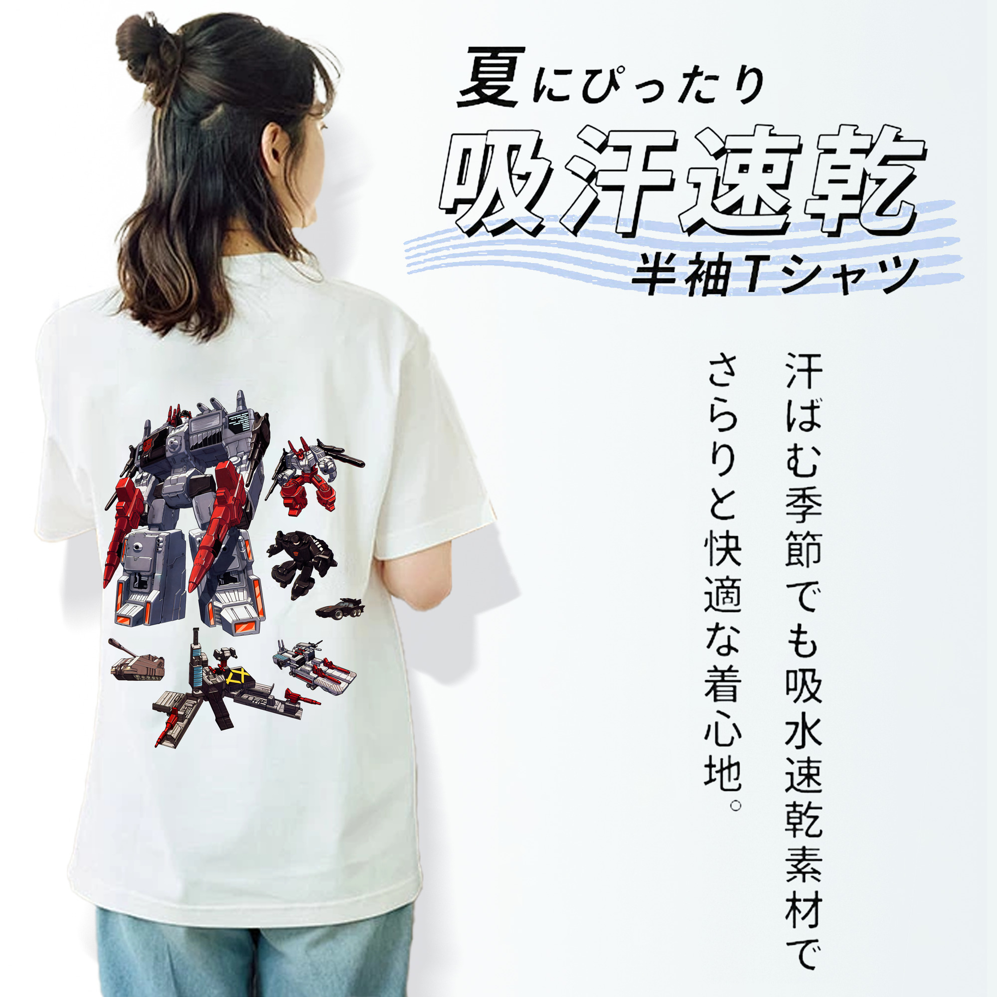 Transformers トランスフォーマー レディース半袖Tシャツ(バックプリント)