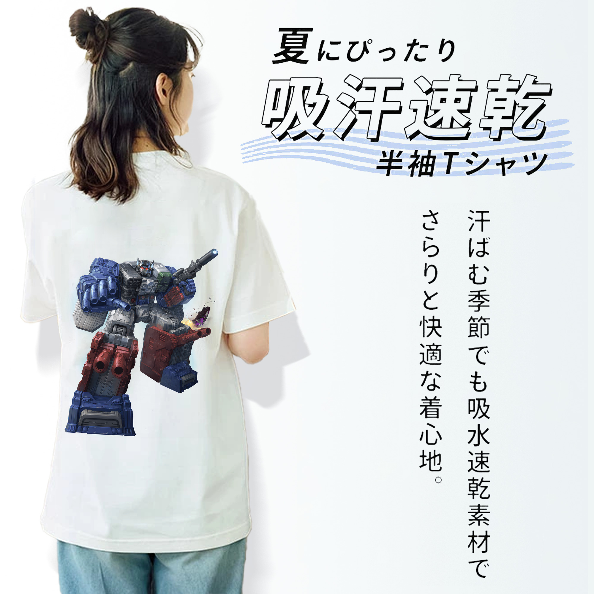Transformers トランスフォーマー レディース半袖Tシャツ(バックプリント)