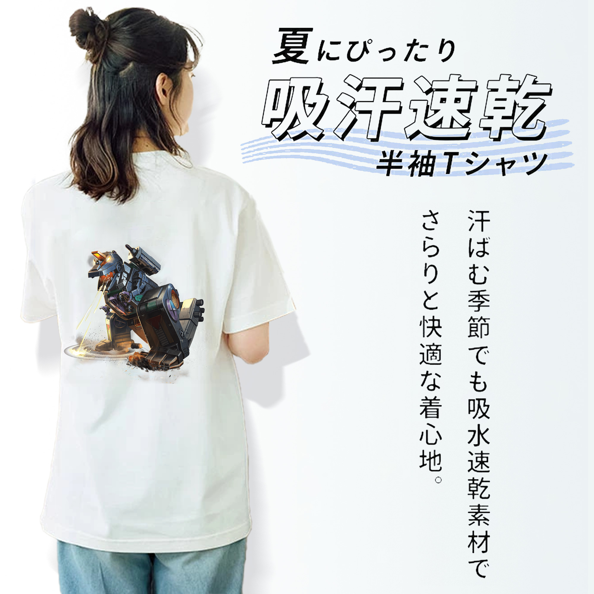 Transformers トランスフォーマー レディース半袖Tシャツ(バックプリント)
