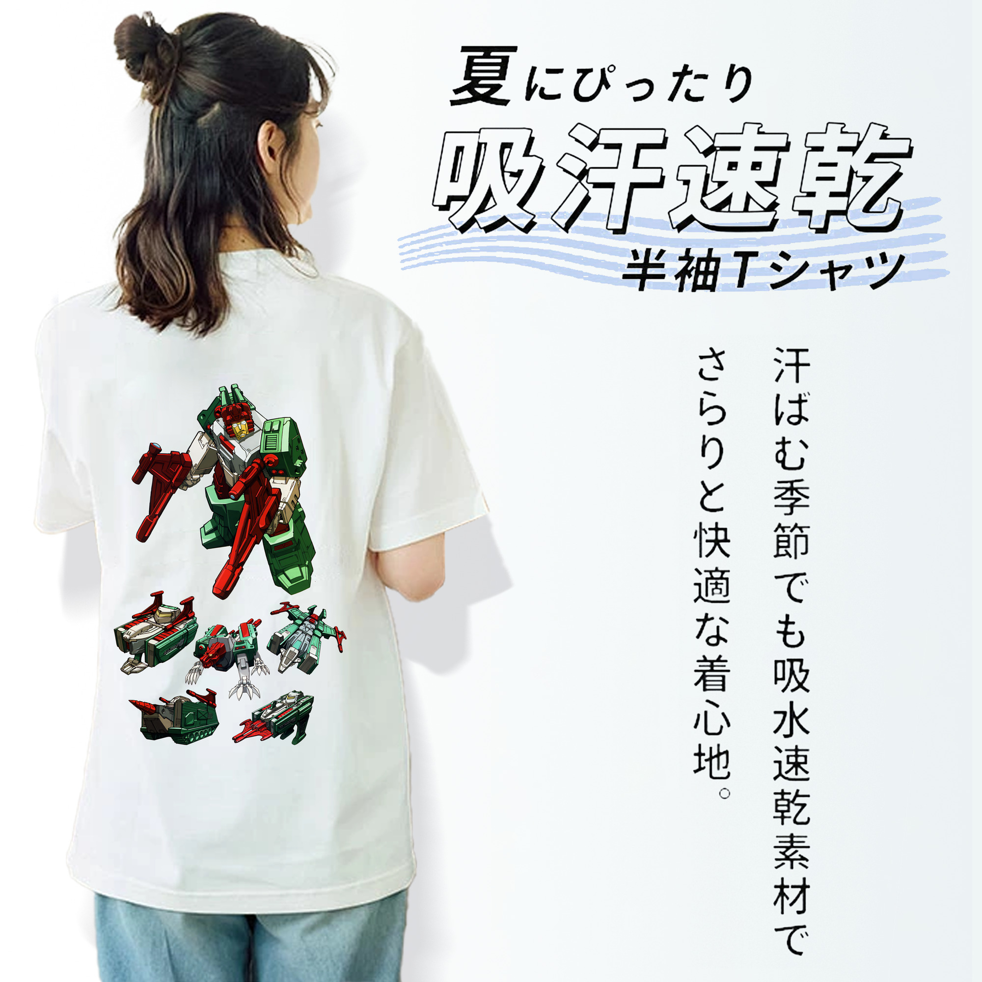 Transformers トランスフォーマー レディース半袖Tシャツ(バックプリント)