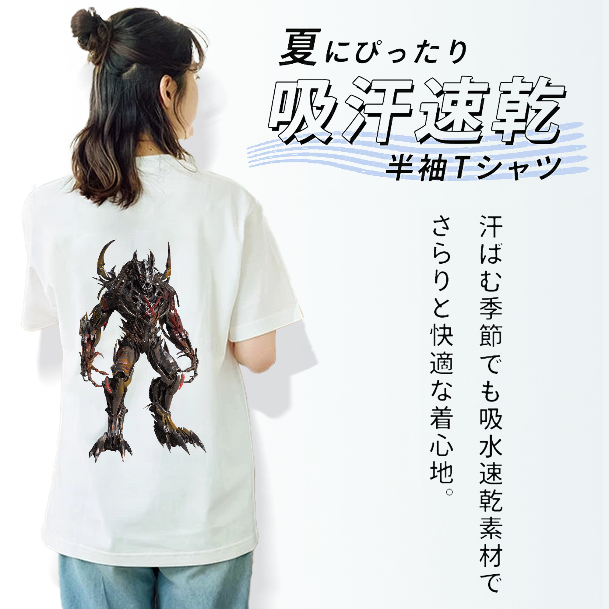 Transformers トランスフォーマー レディース半袖Tシャツ(バックプリント)