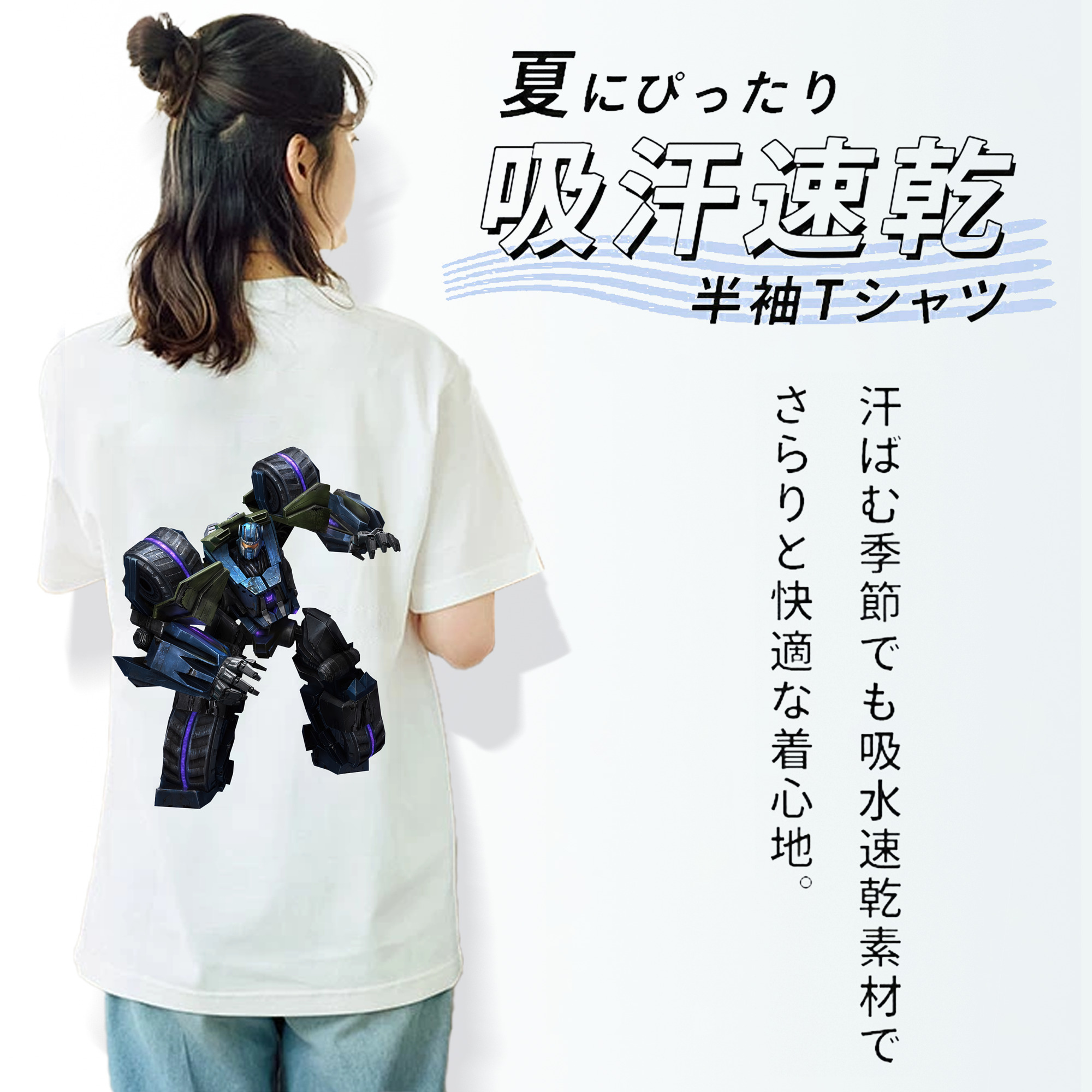 Transformers トランスフォーマー レディース半袖Tシャツ(バックプリント)