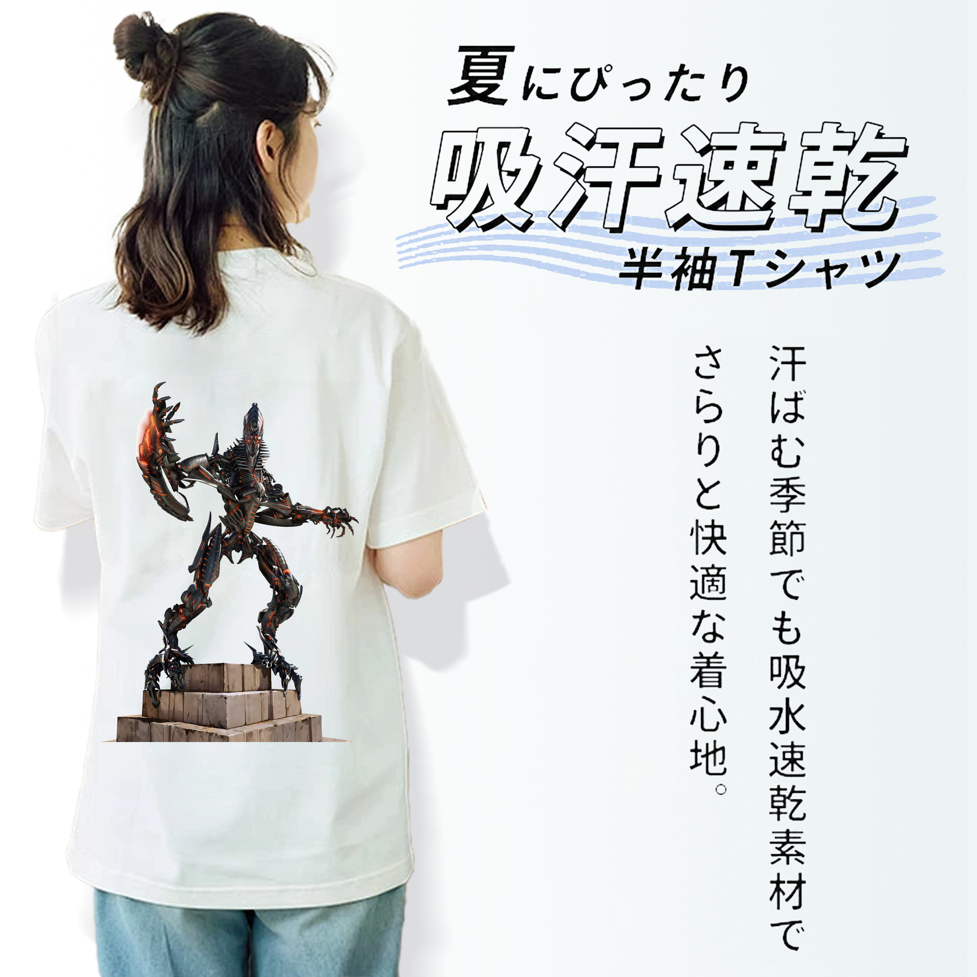 Transformers トランスフォーマー レディース半袖Tシャツ(バックプリント)