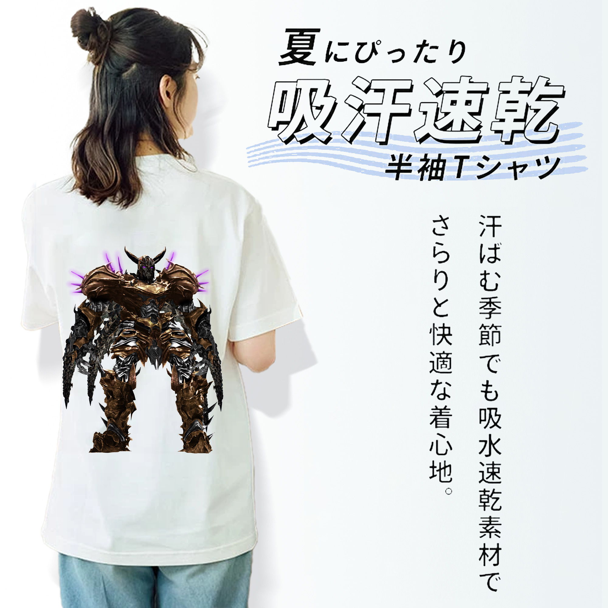 Transformers トランスフォーマー レディース半袖Tシャツ(バックプリント)