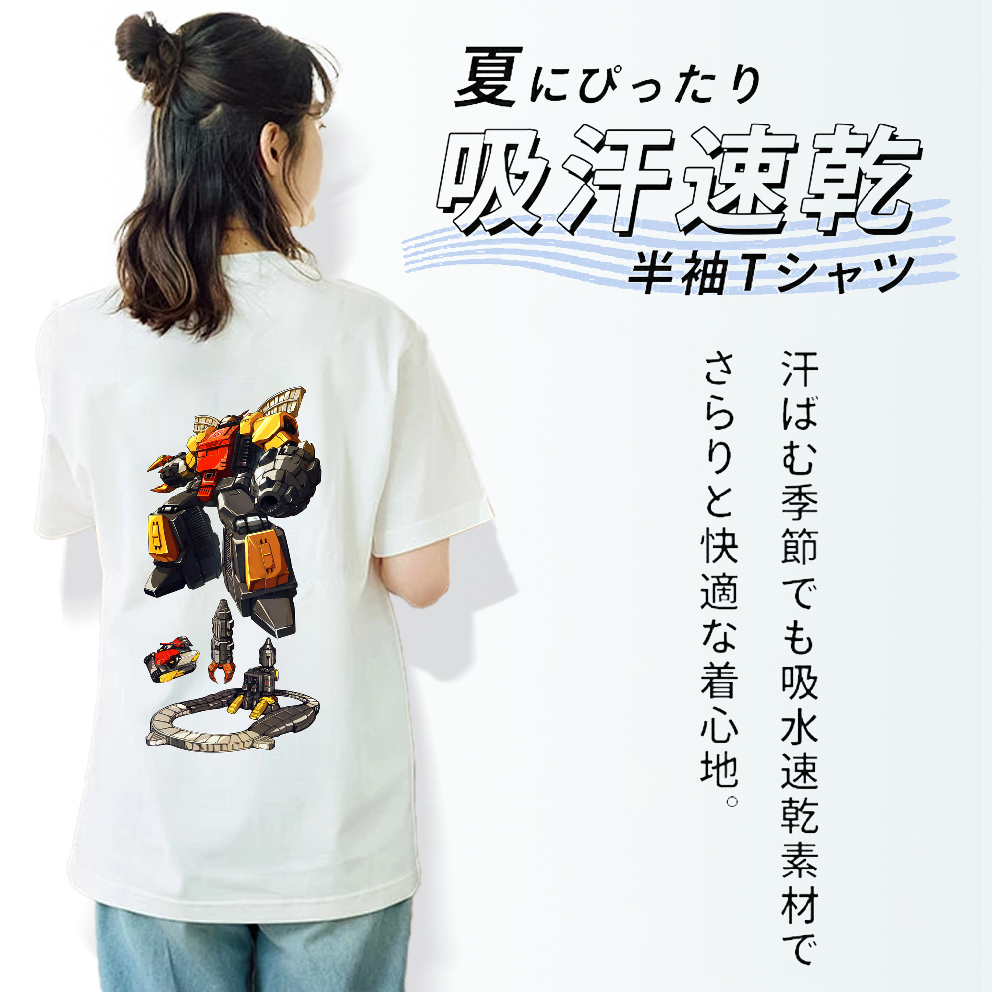 Transformers トランスフォーマー レディース半袖Tシャツ(バックプリント)